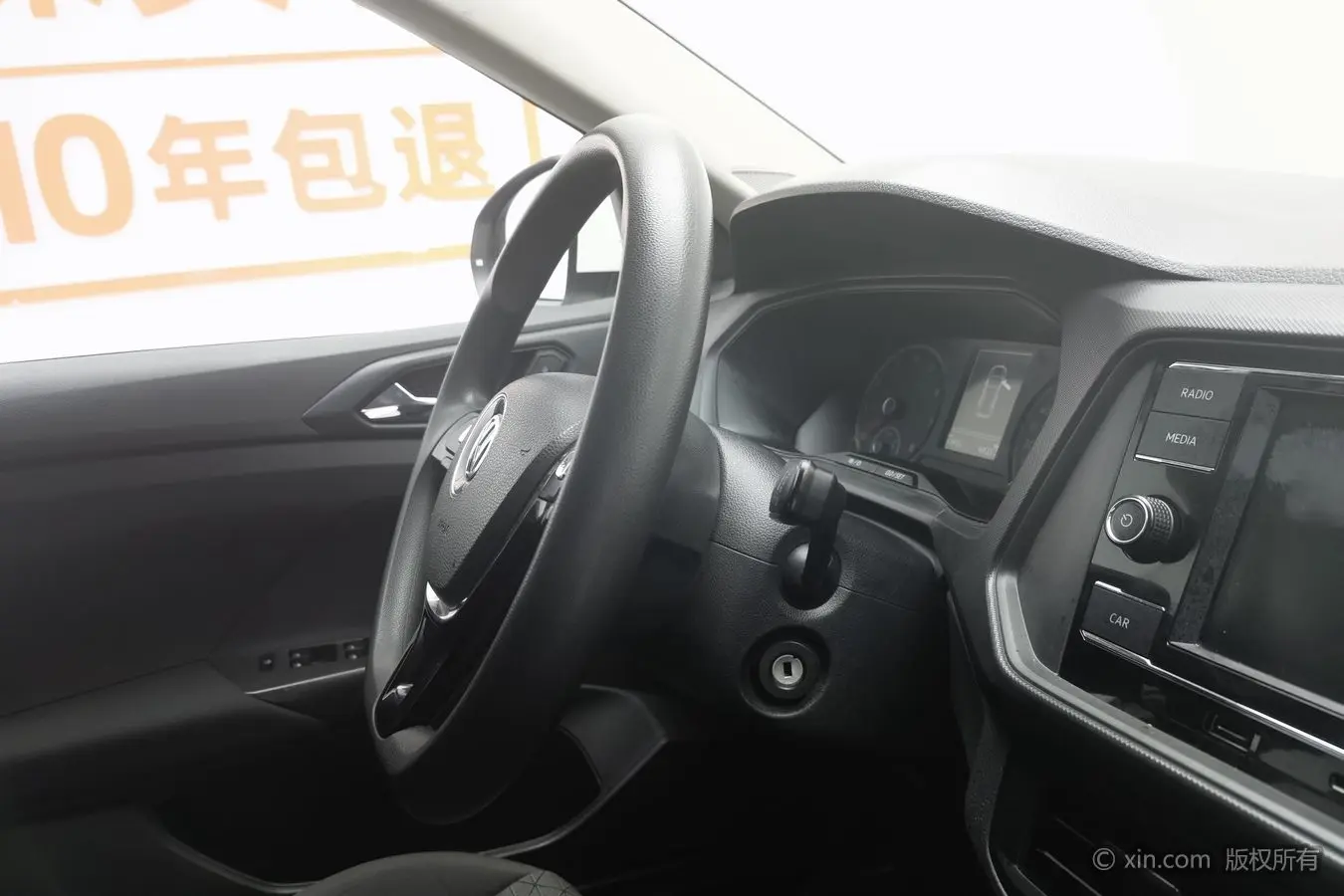 Volkswagen Tu Kai