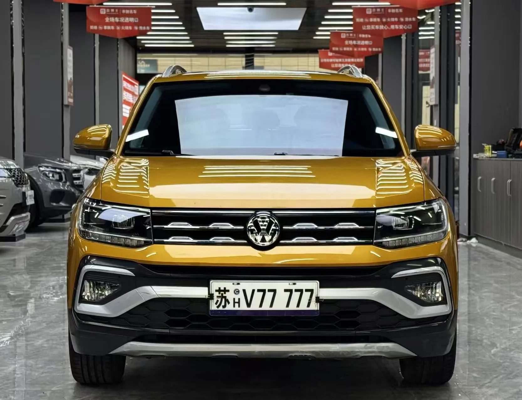 Volkswagen Tu Kai