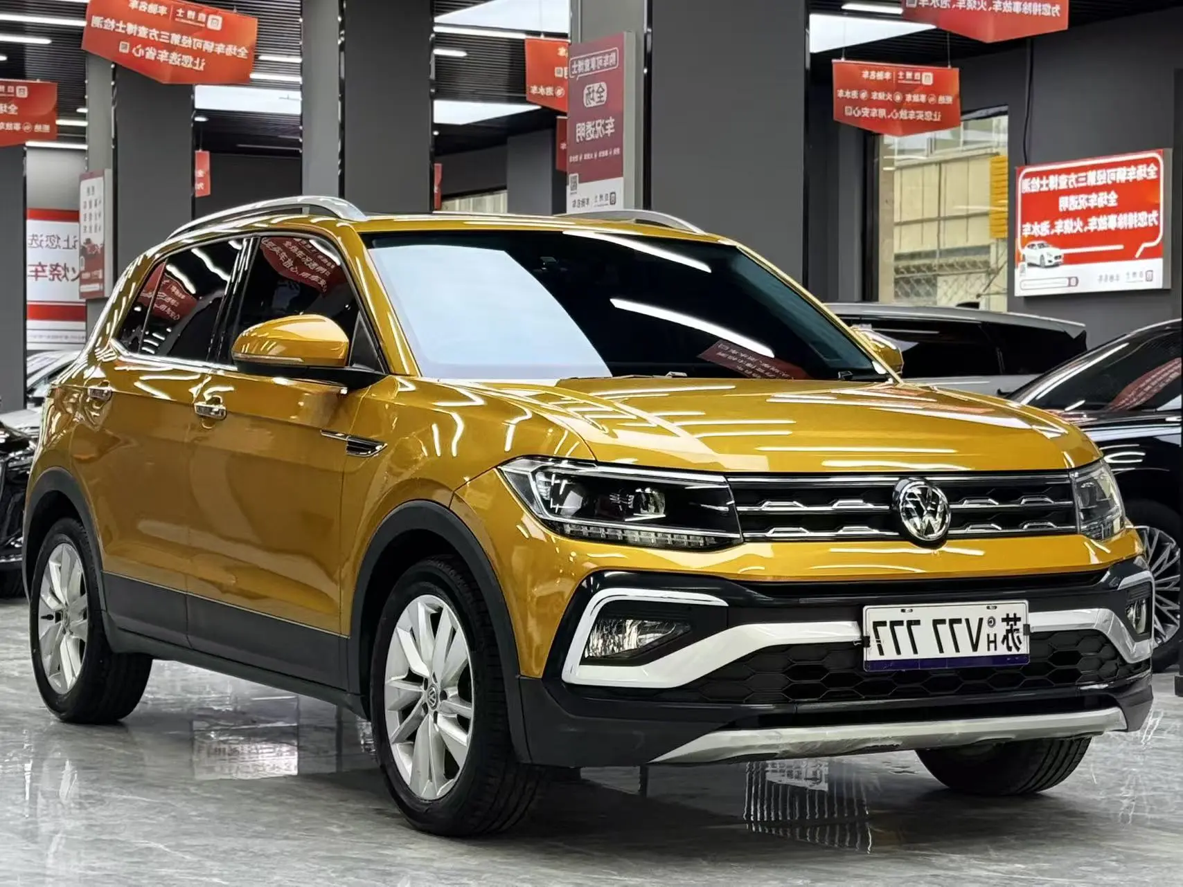 Volkswagen Tu Kai