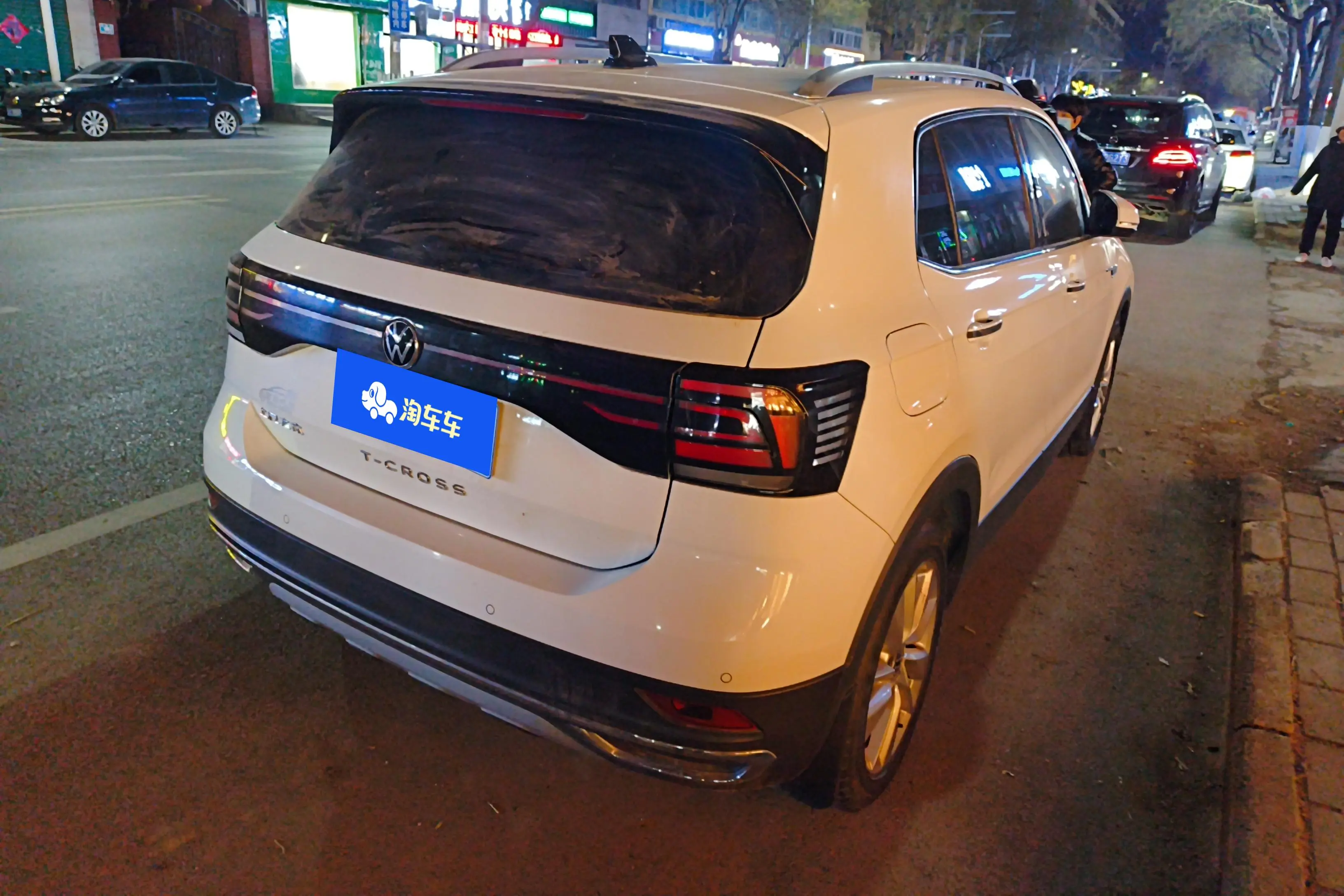 Volkswagen Tu Kai