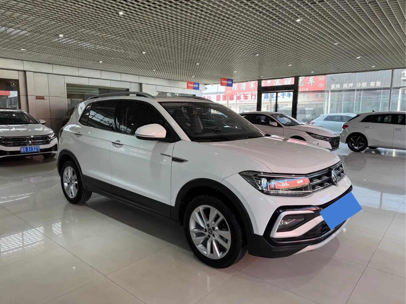 Volkswagen Tu Kai