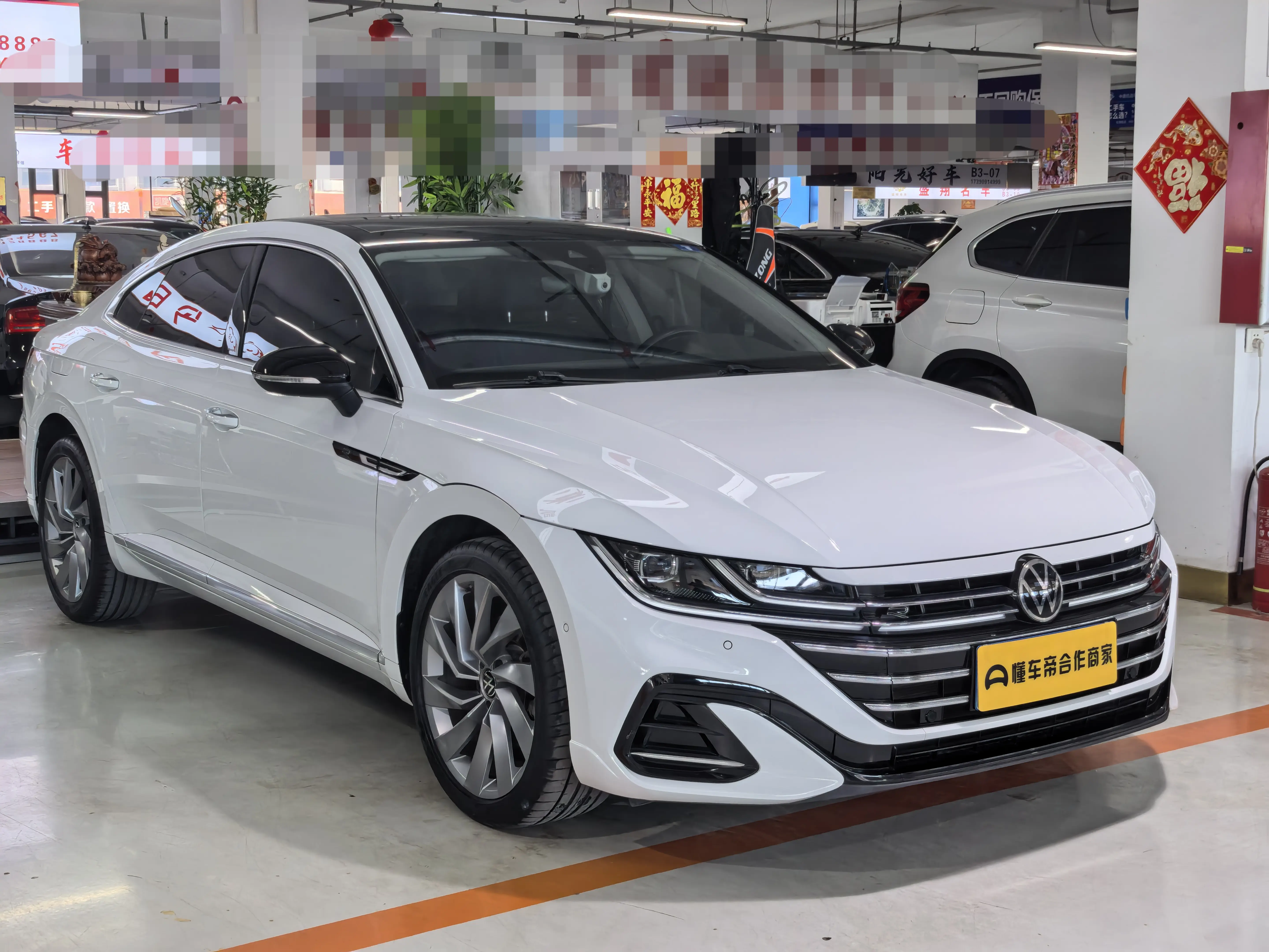 Volkswagen Arteon