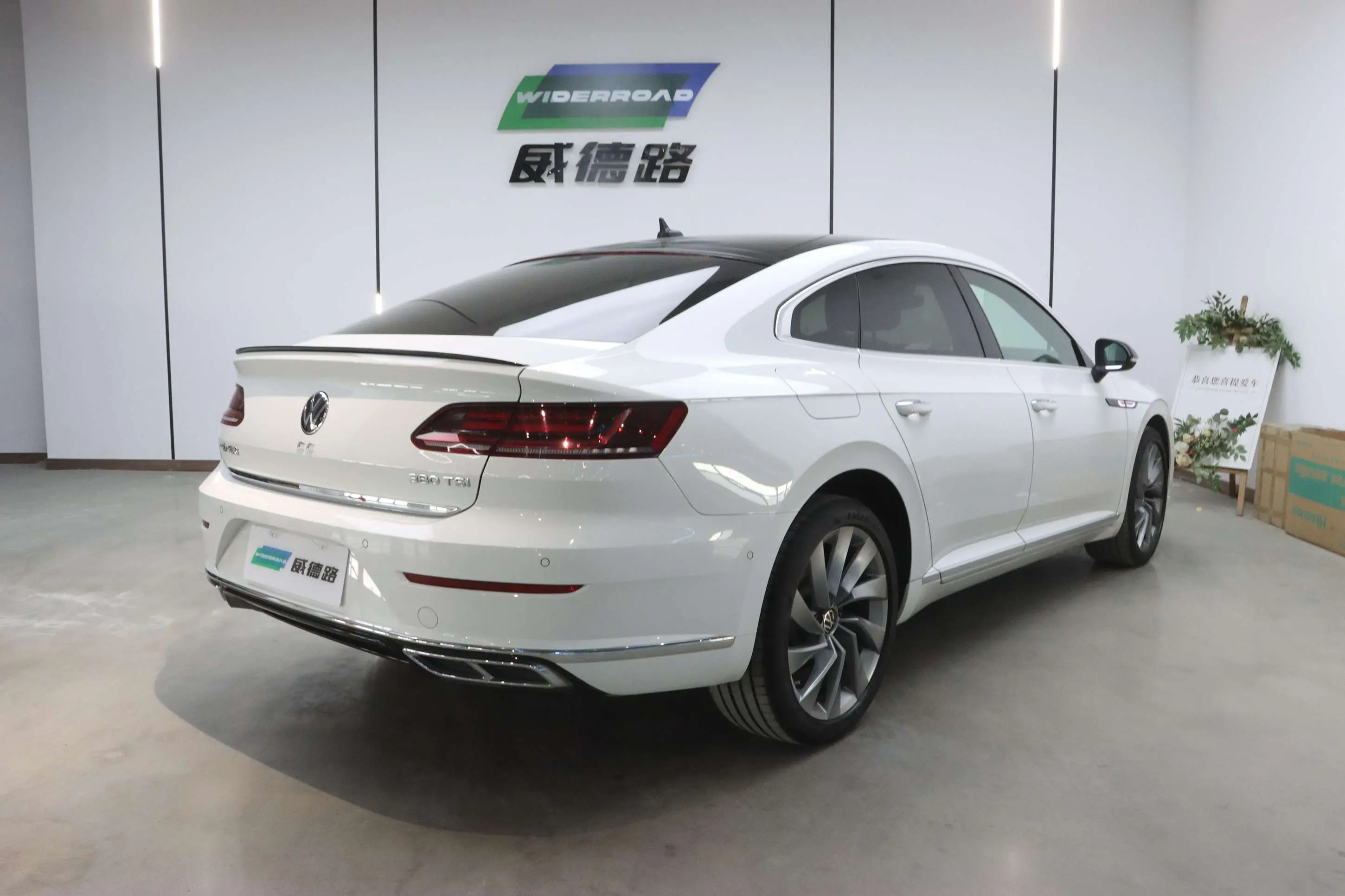Volkswagen Arteon