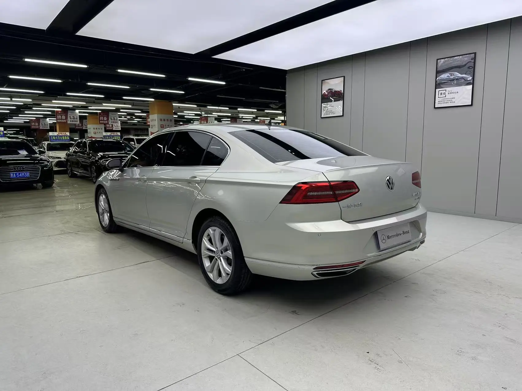 Volkswagen Magotan