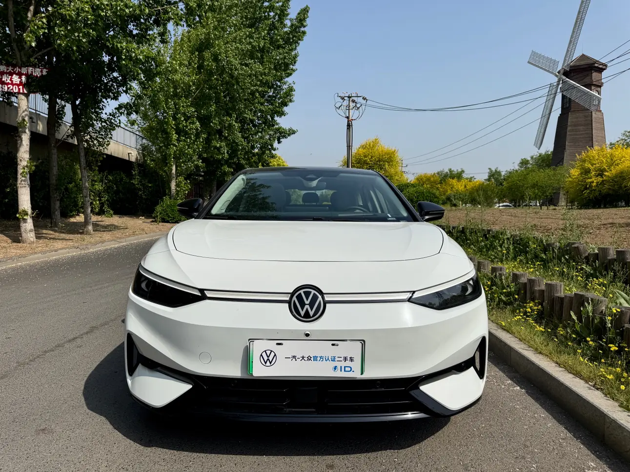 Volkswagen ID.7 VIZZION
