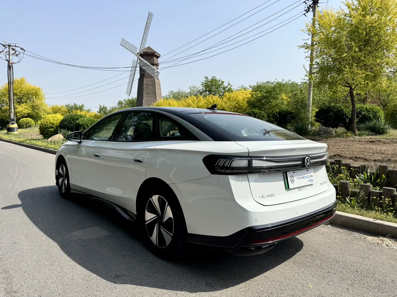 Volkswagen ID.7 VIZZION