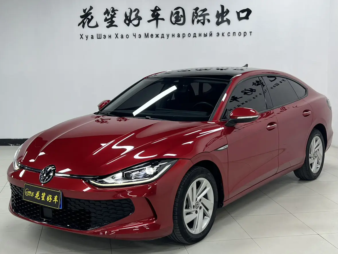 Volkswagen Lamando