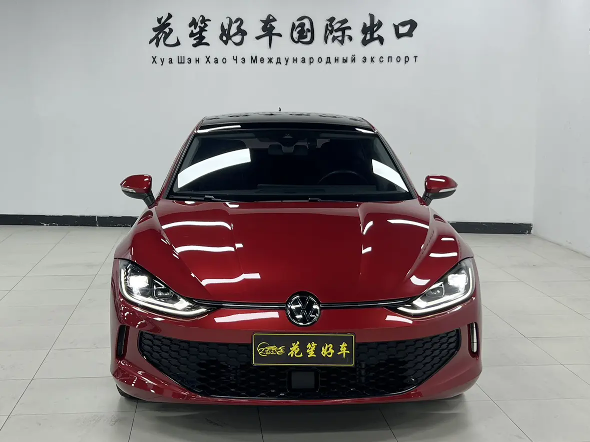 Volkswagen Lamando