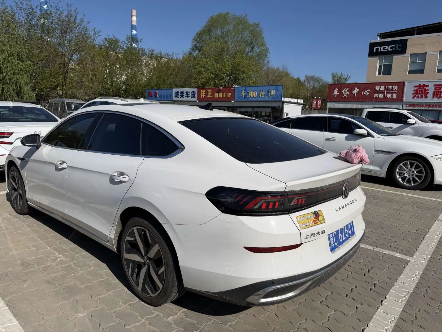 Volkswagen Lamando