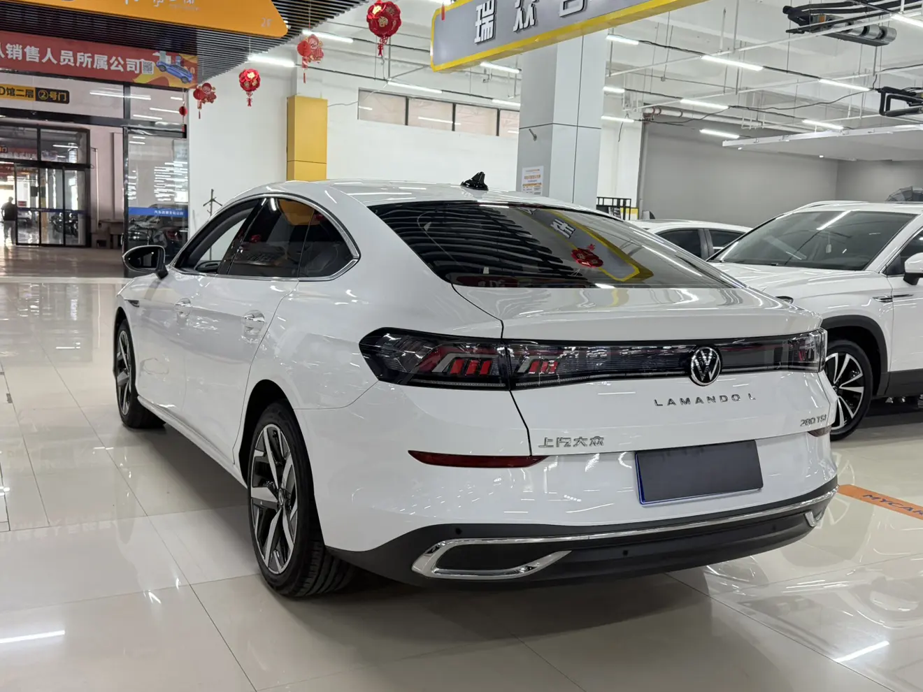 Volkswagen Lamando