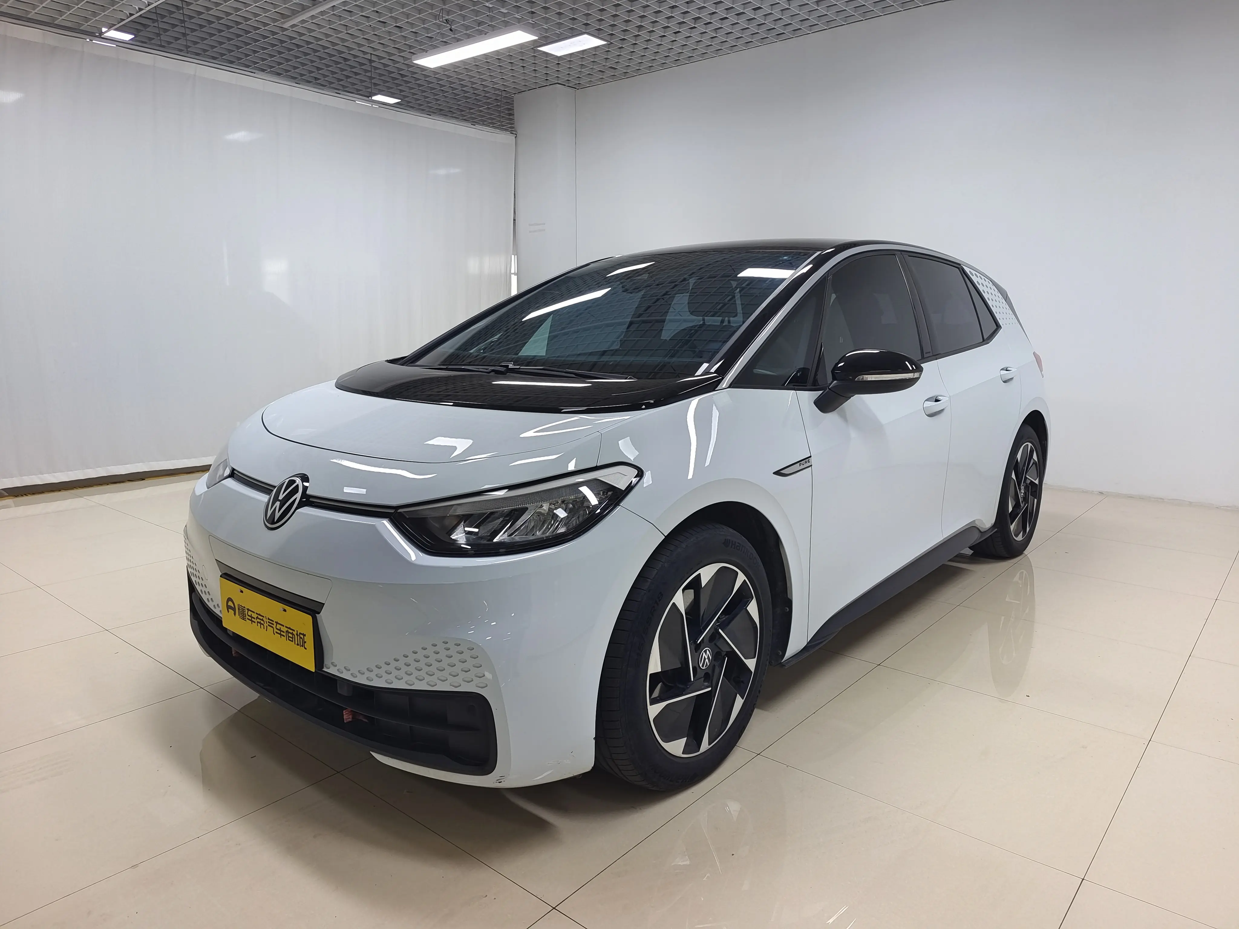Volkswagen ID.3