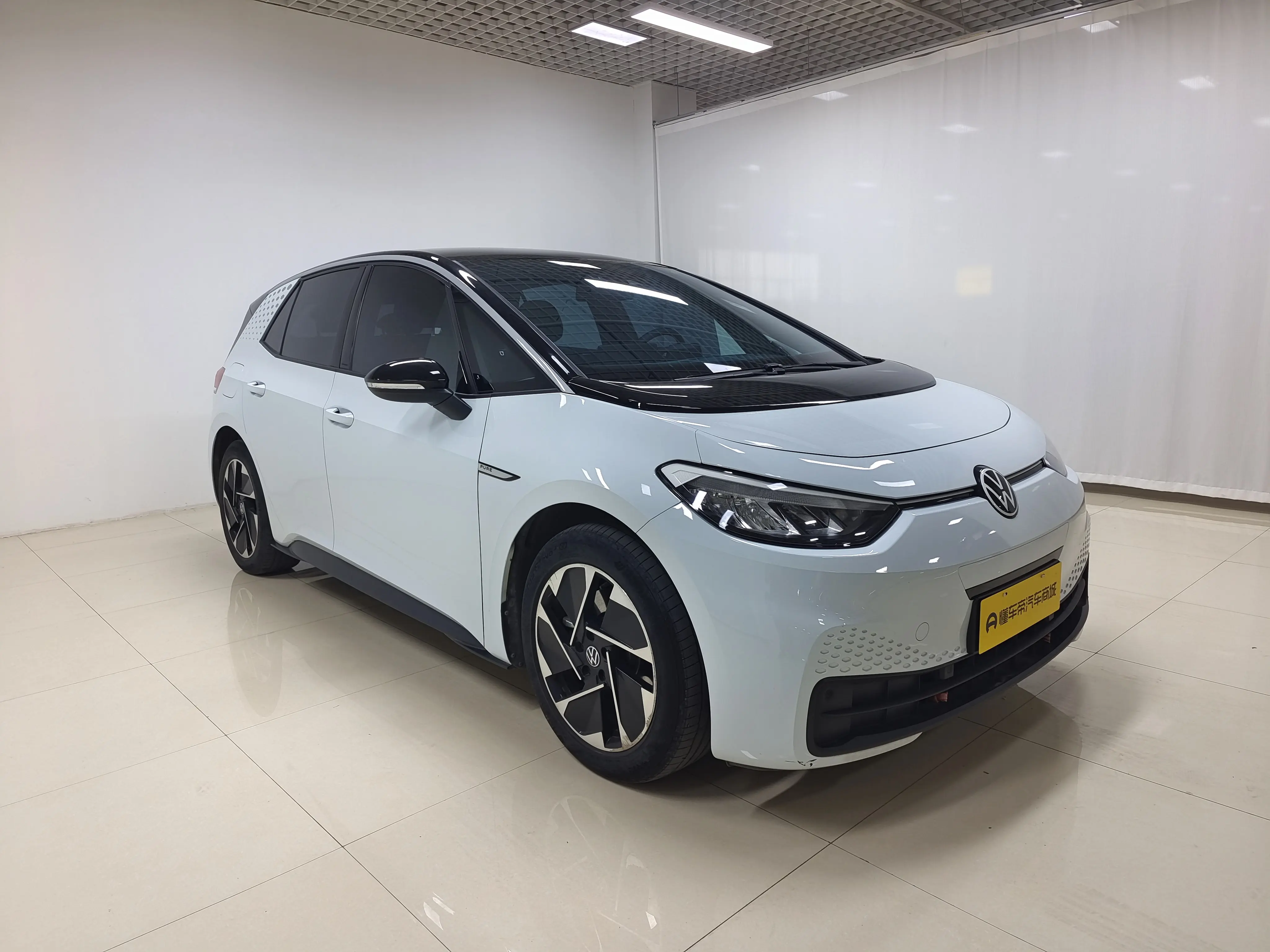 Volkswagen ID.3