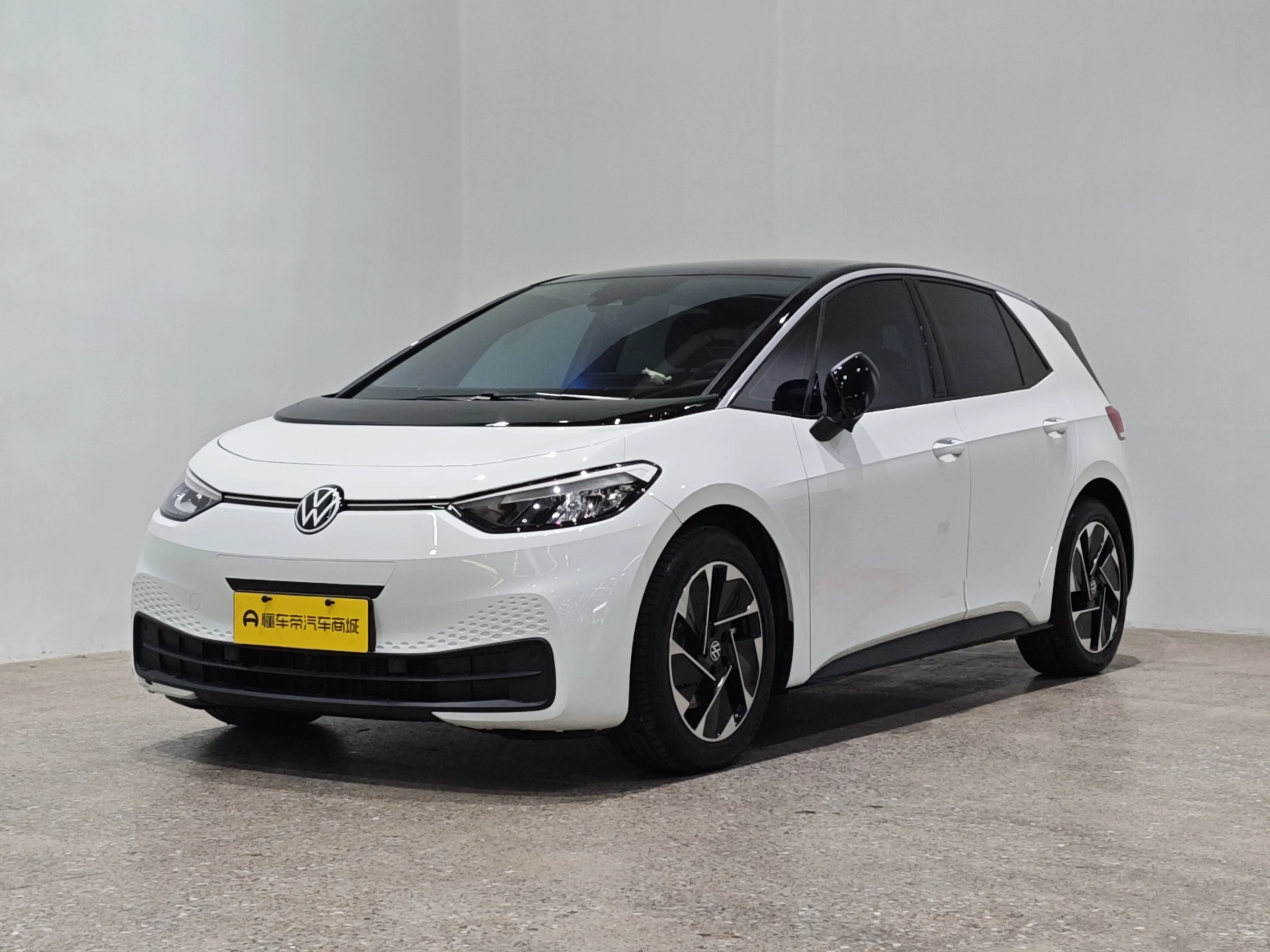 Volkswagen ID.3