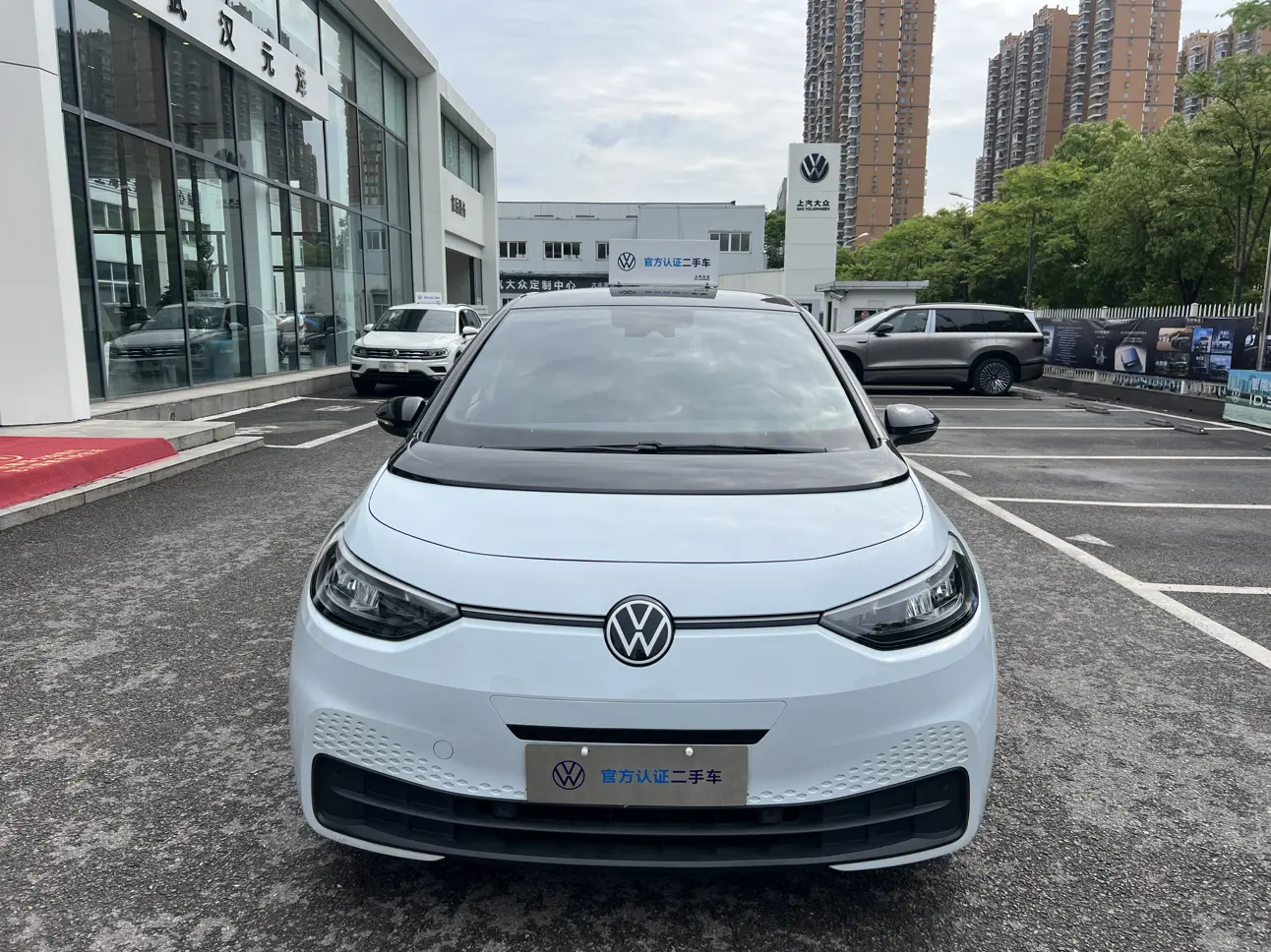 Volkswagen ID.3