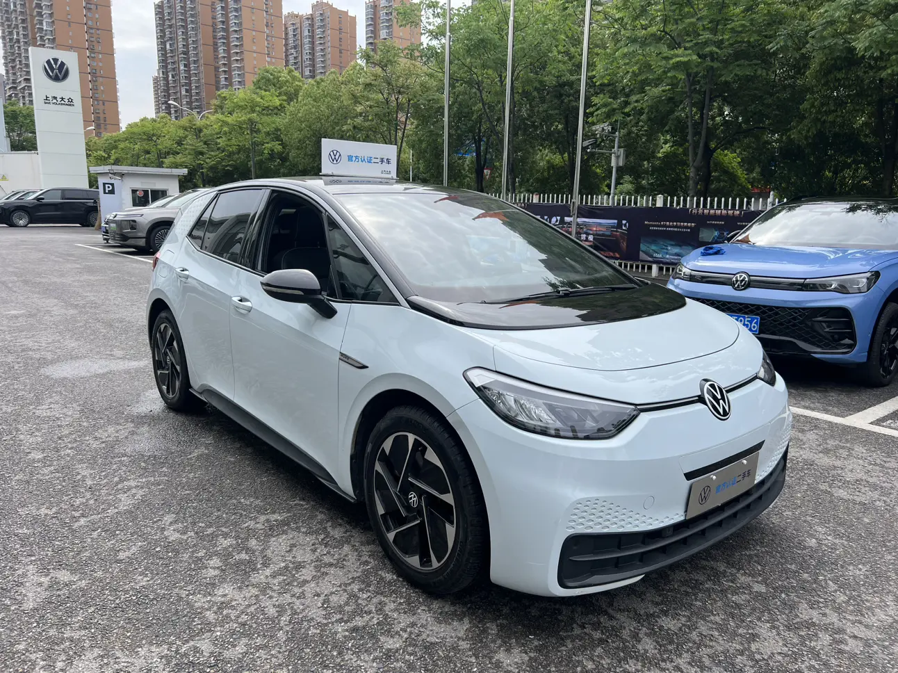 Volkswagen ID.3