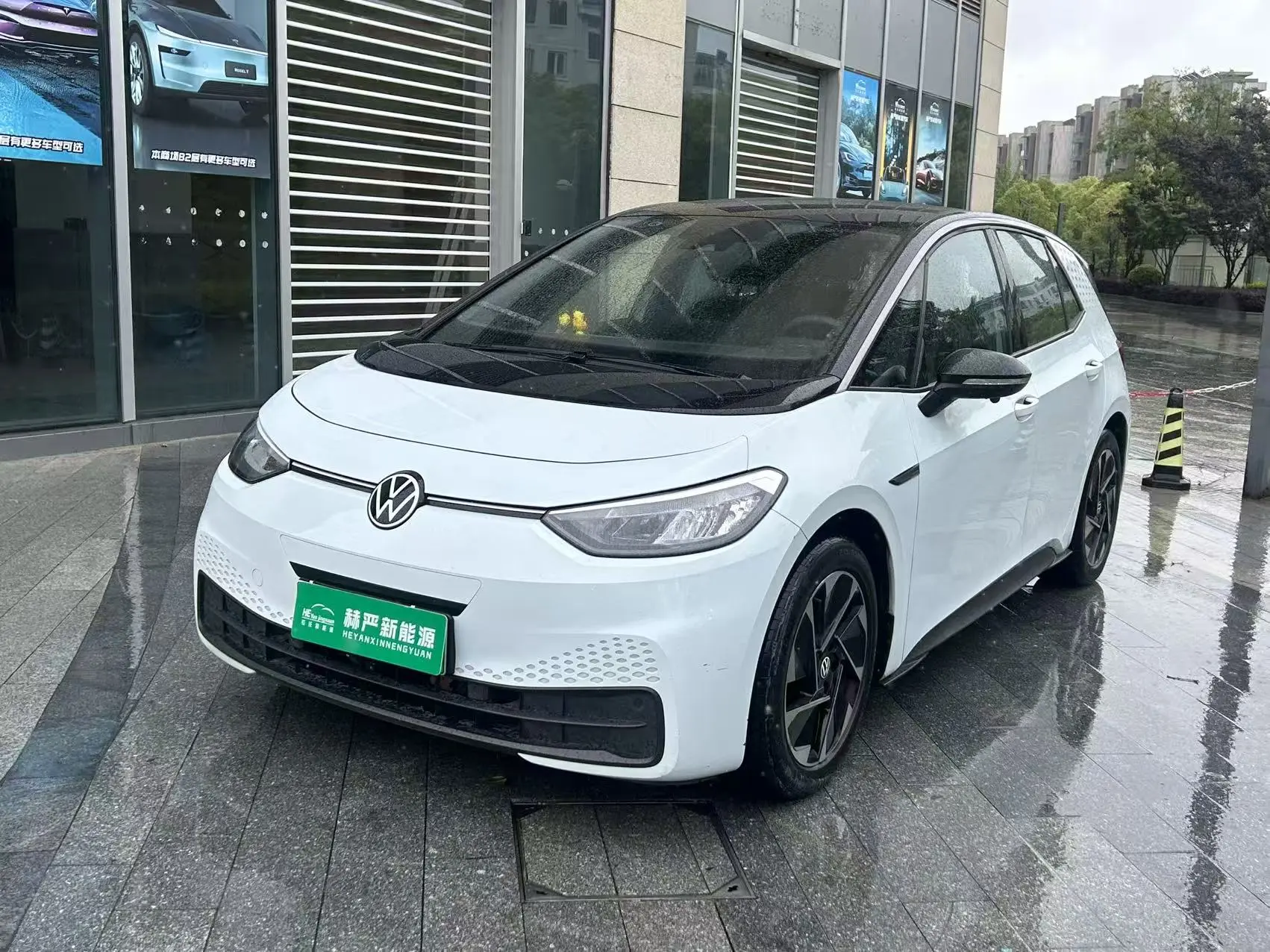 Volkswagen ID.3