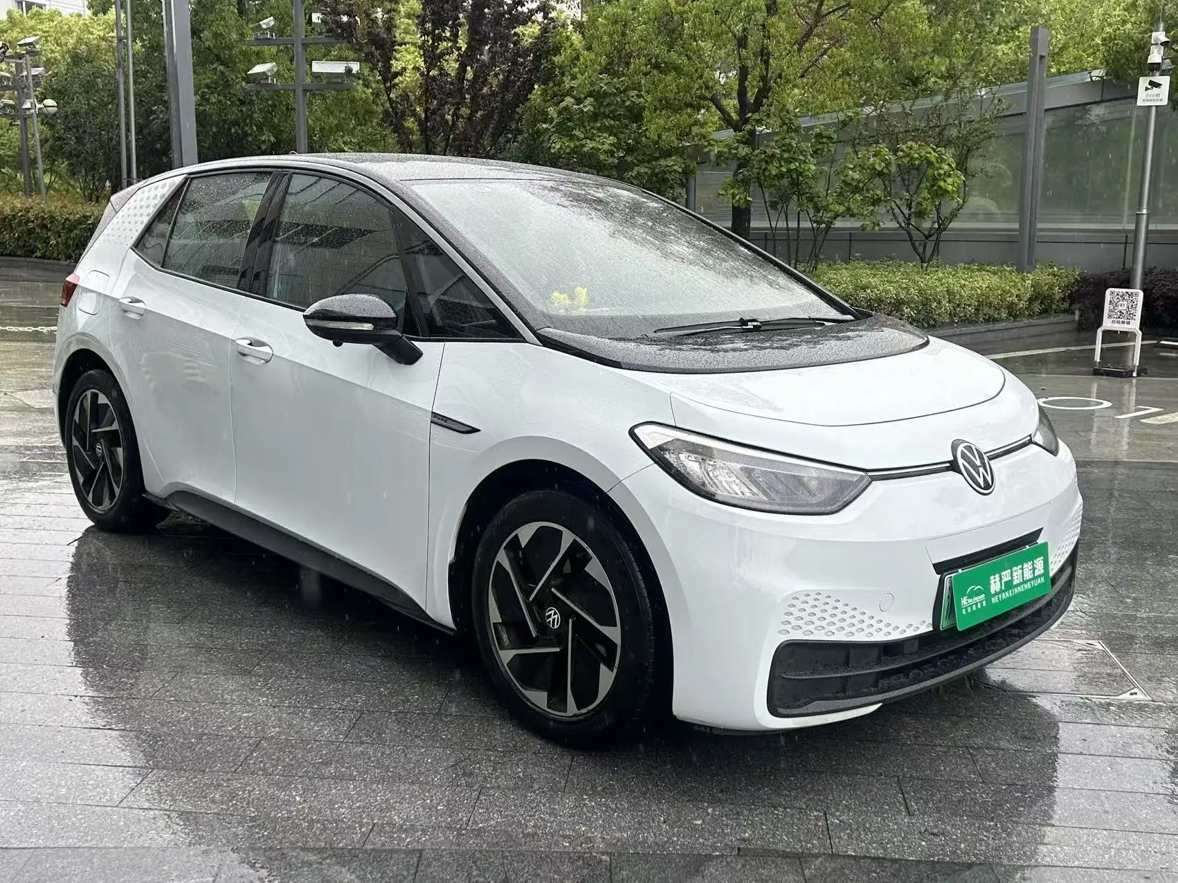 Volkswagen ID.3