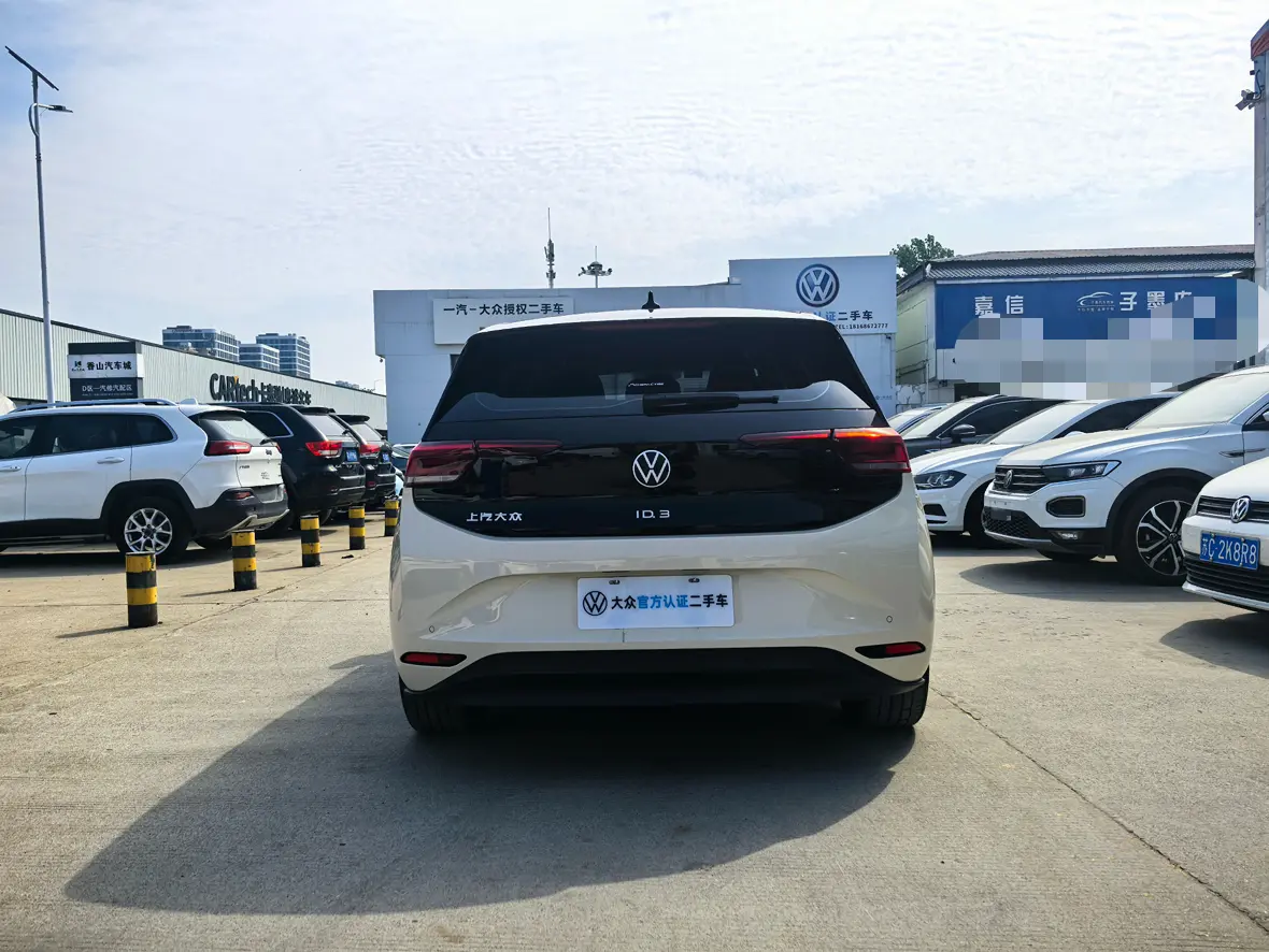 Volkswagen ID.3