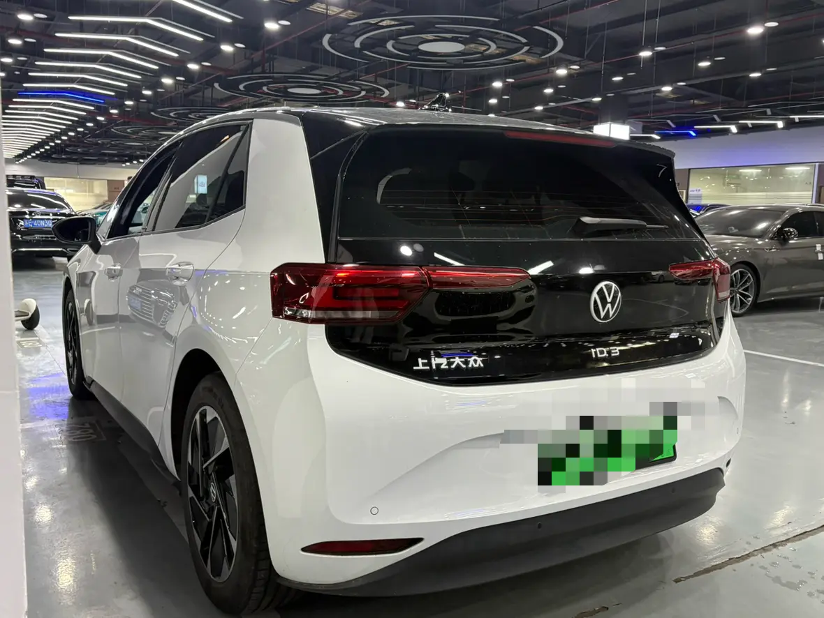 Volkswagen ID.3