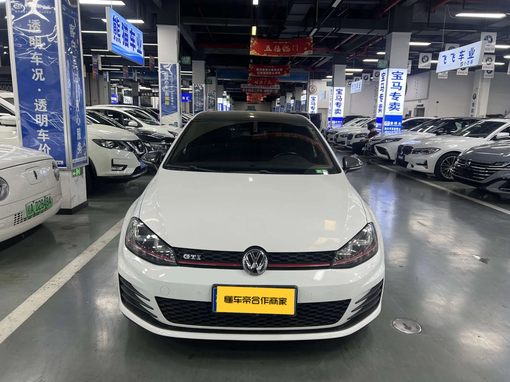 Volkswagen Golf GTI