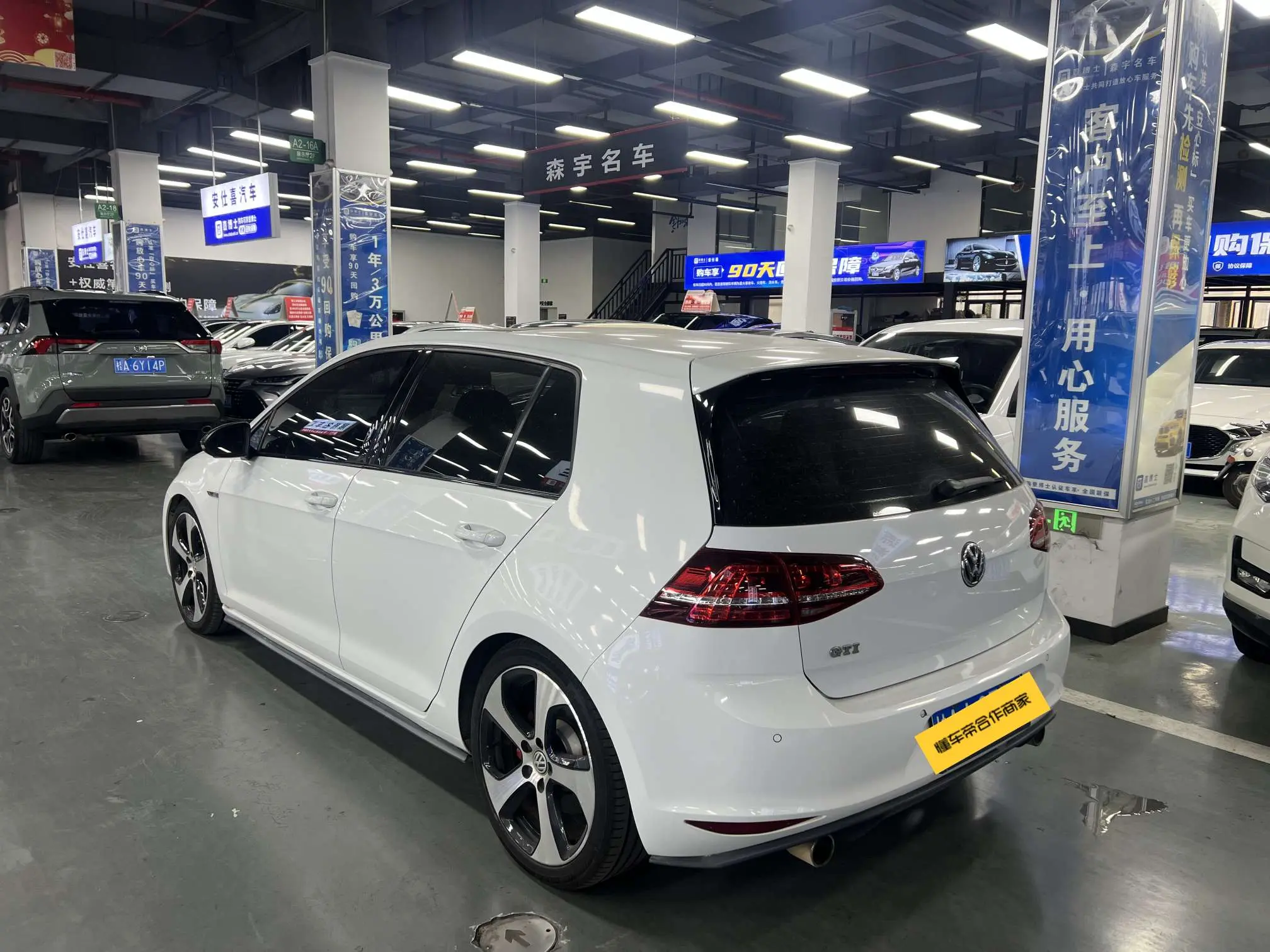 Volkswagen Golf GTI