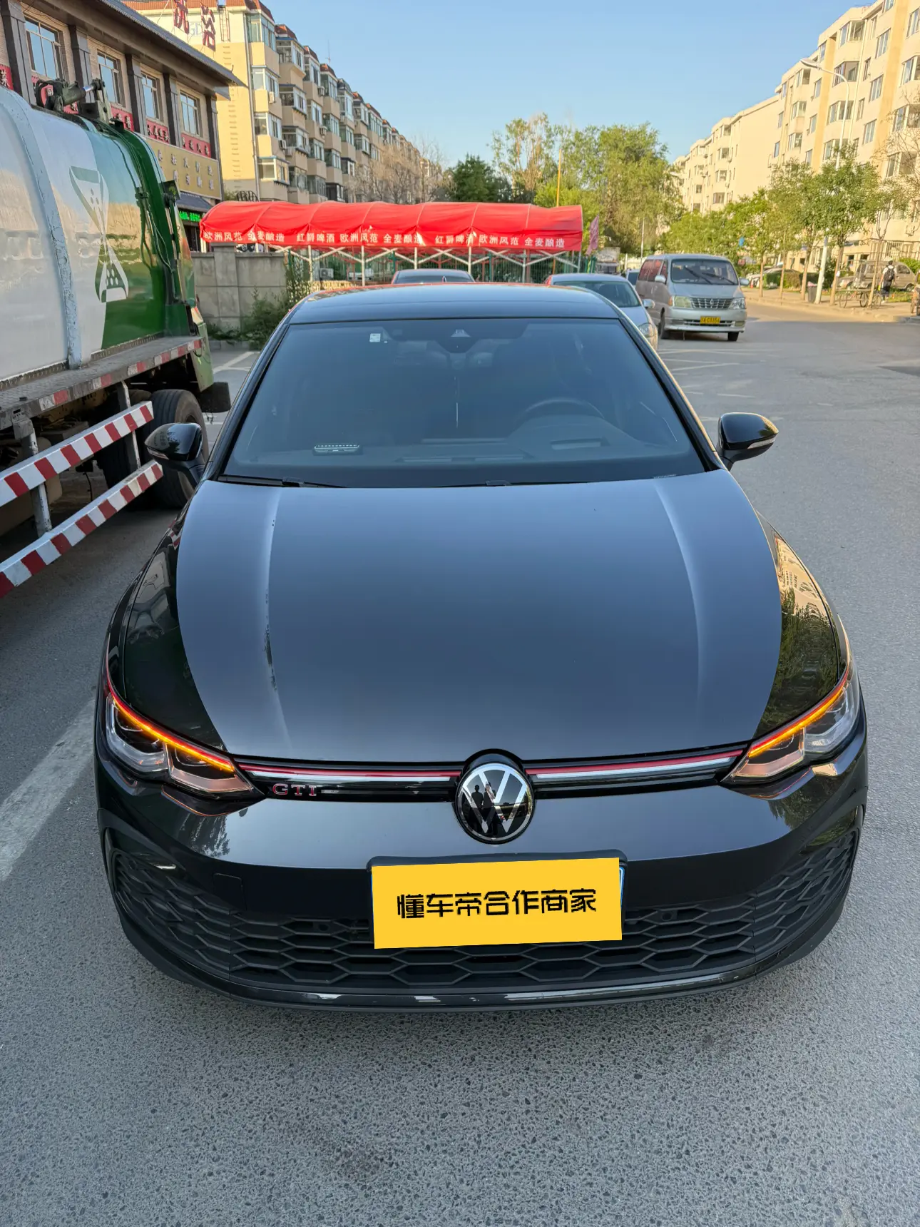 Volkswagen Golf GTI