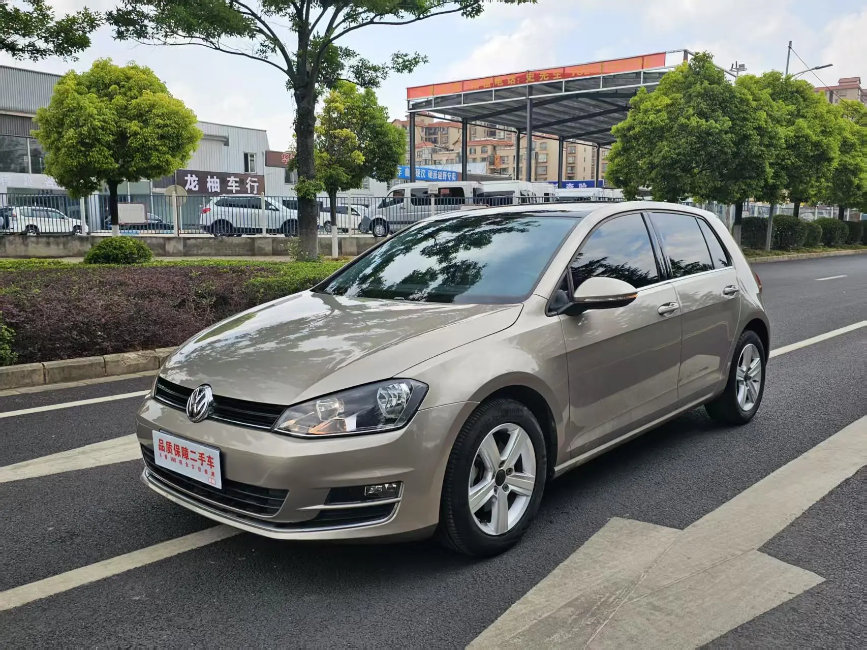 Volkswagen golf