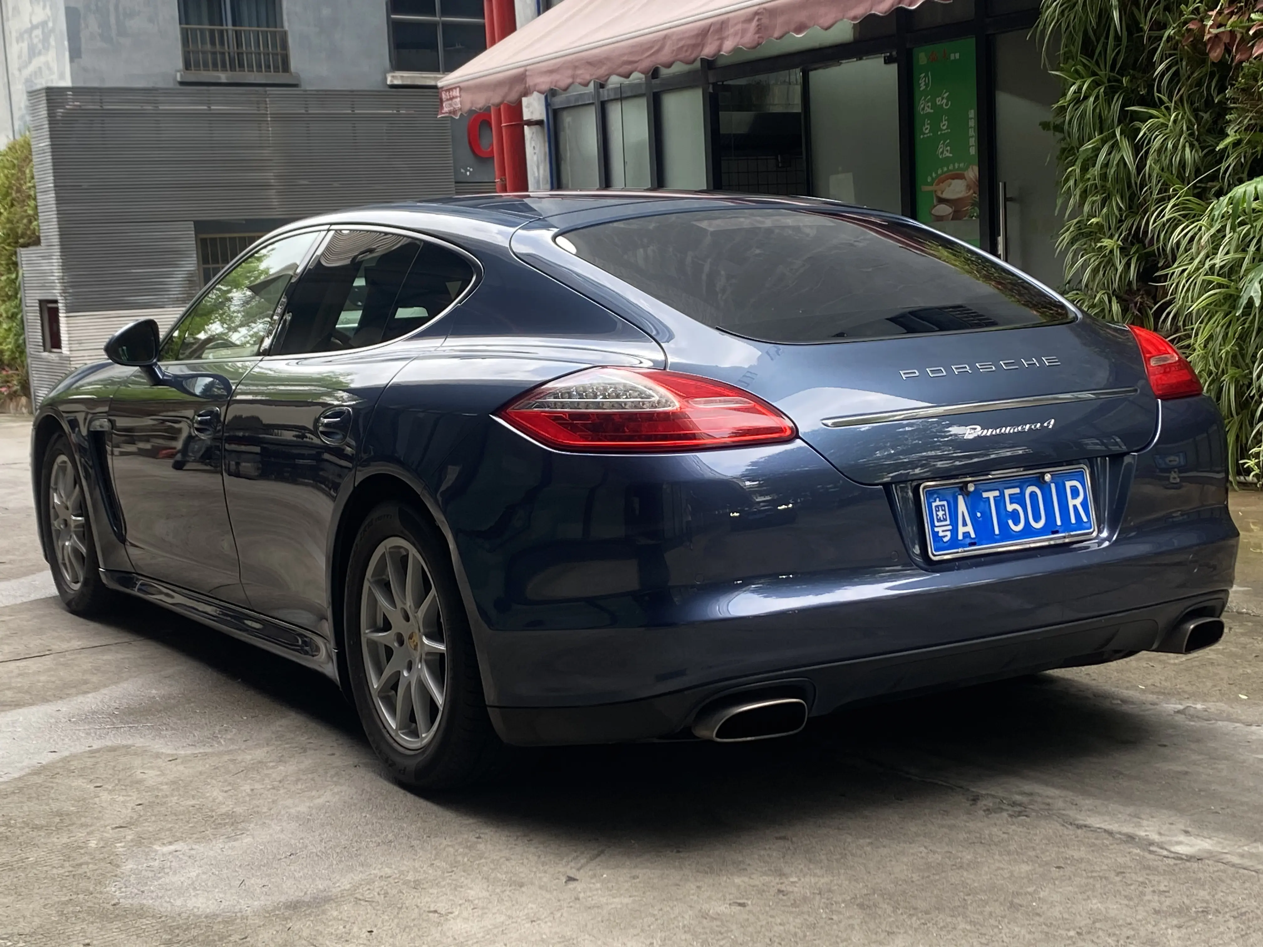 Porsche Panamera