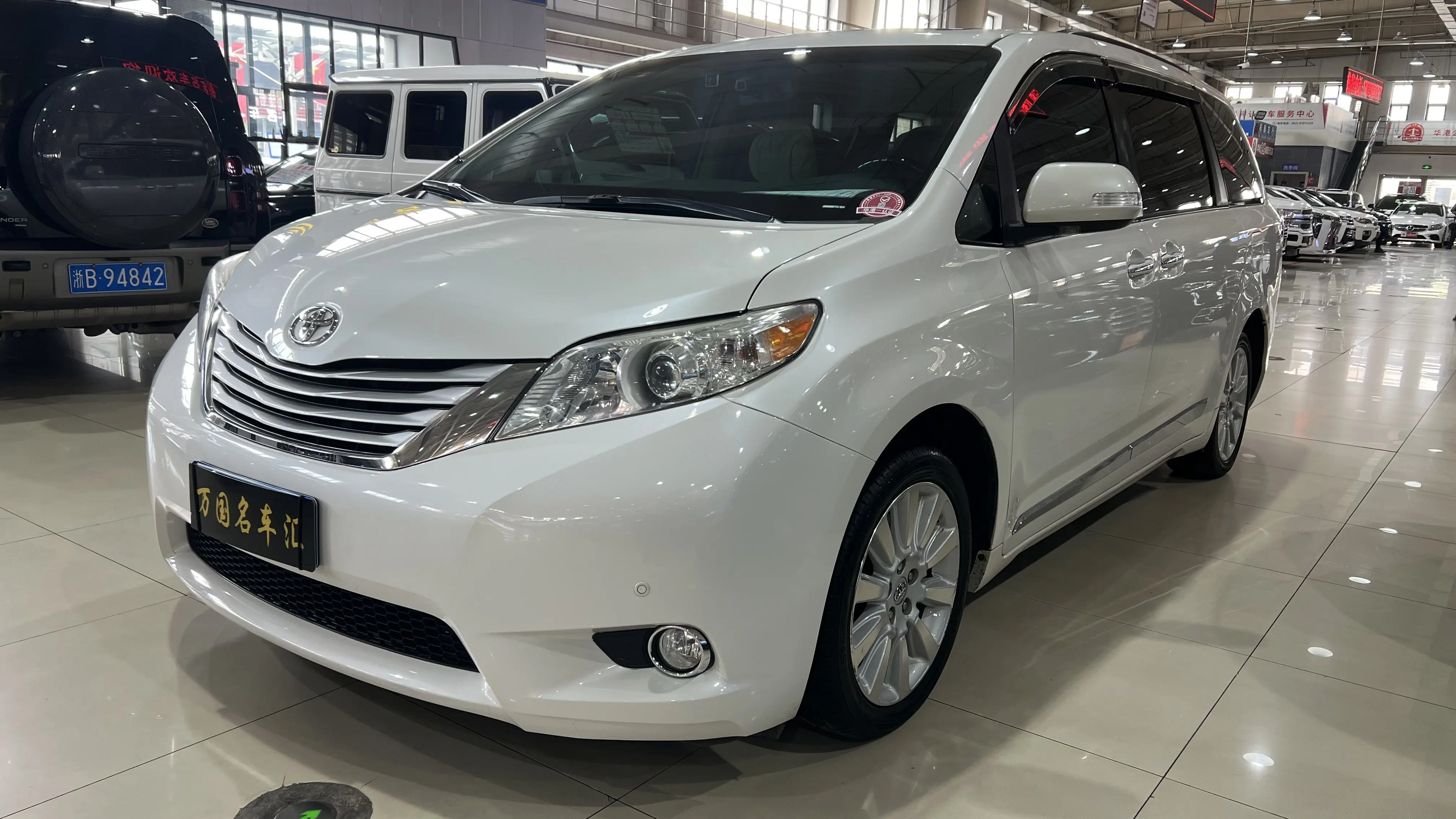 Toyota Sienna