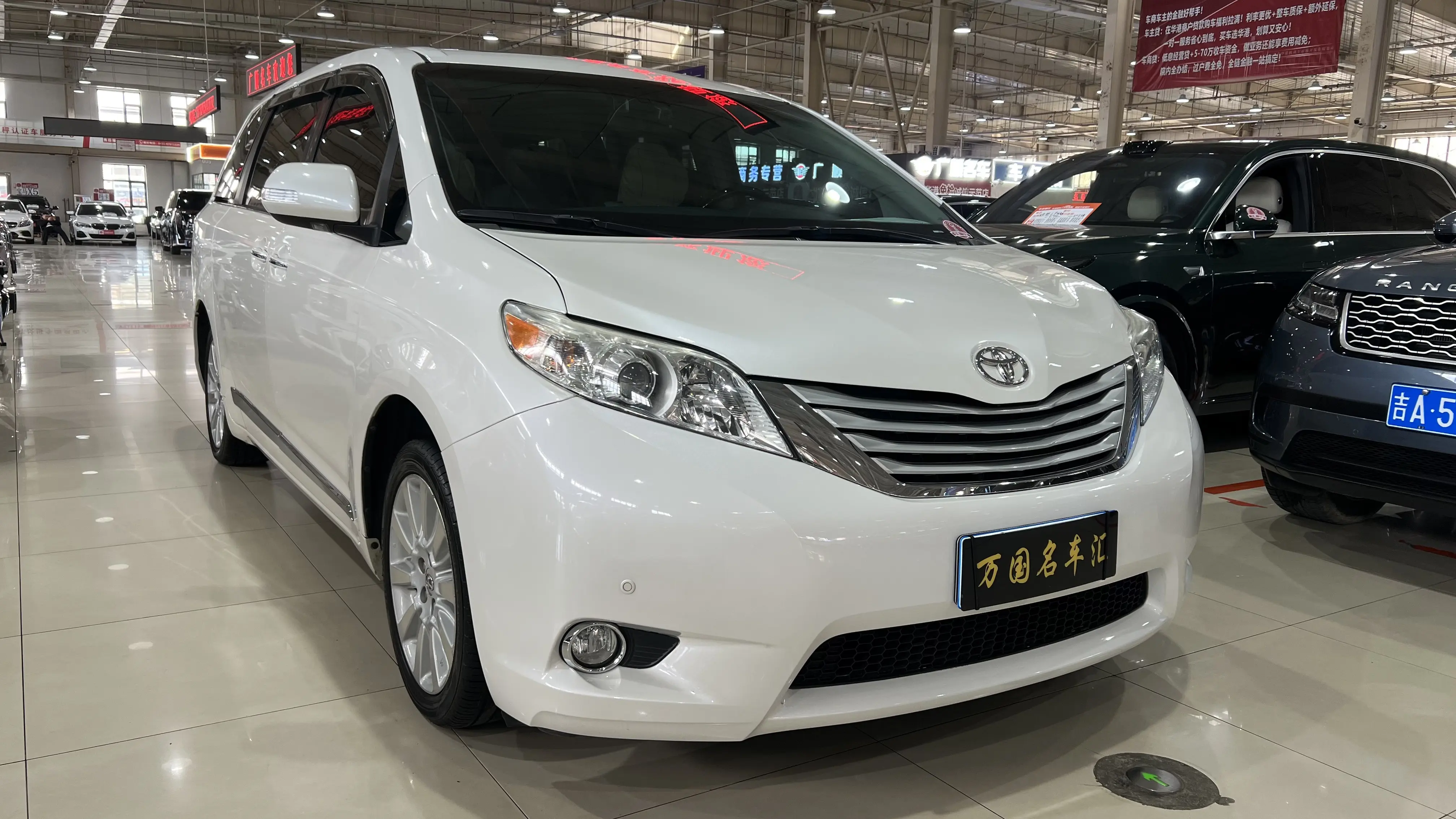 Toyota Sienna