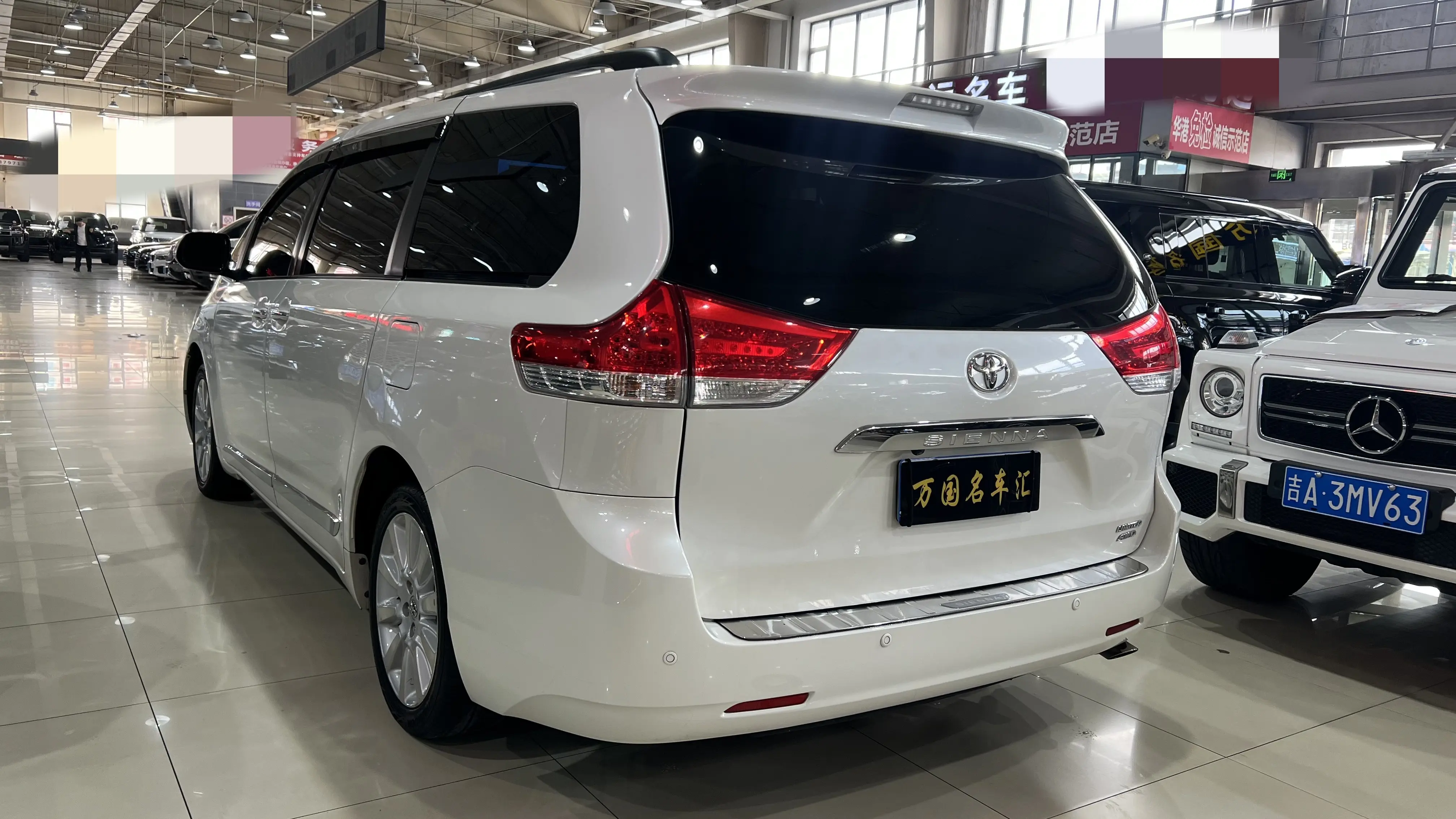 Toyota Sienna