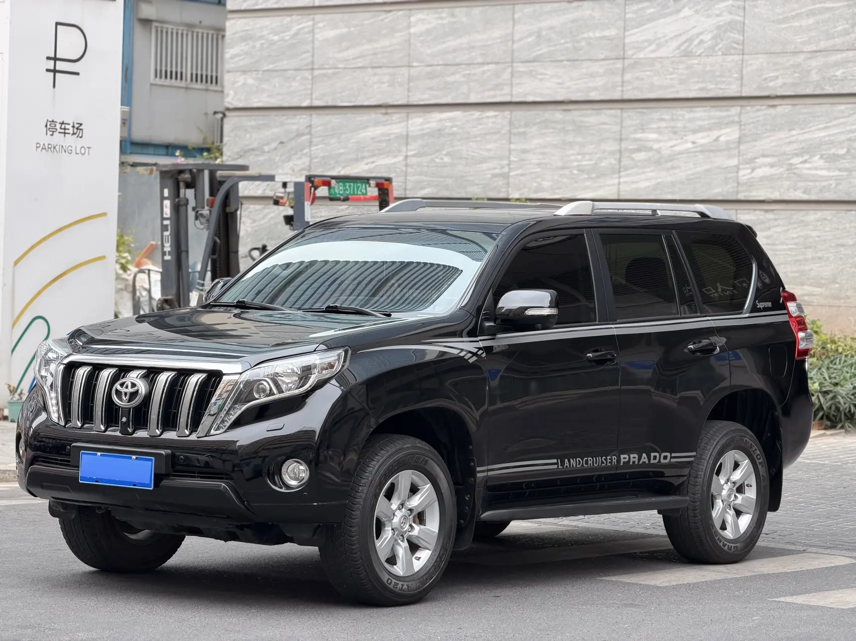 Toyota Prado