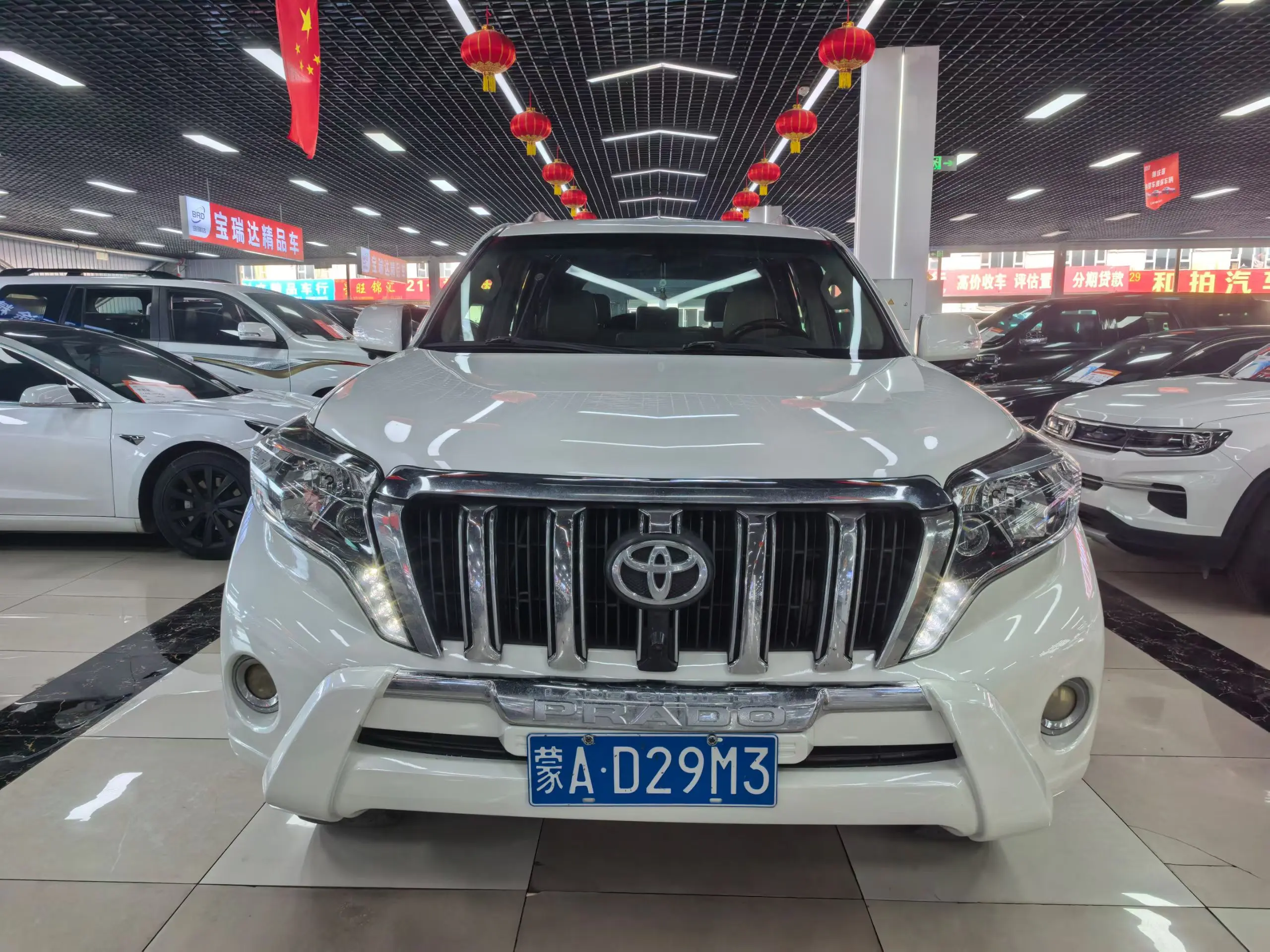 Toyota Prado