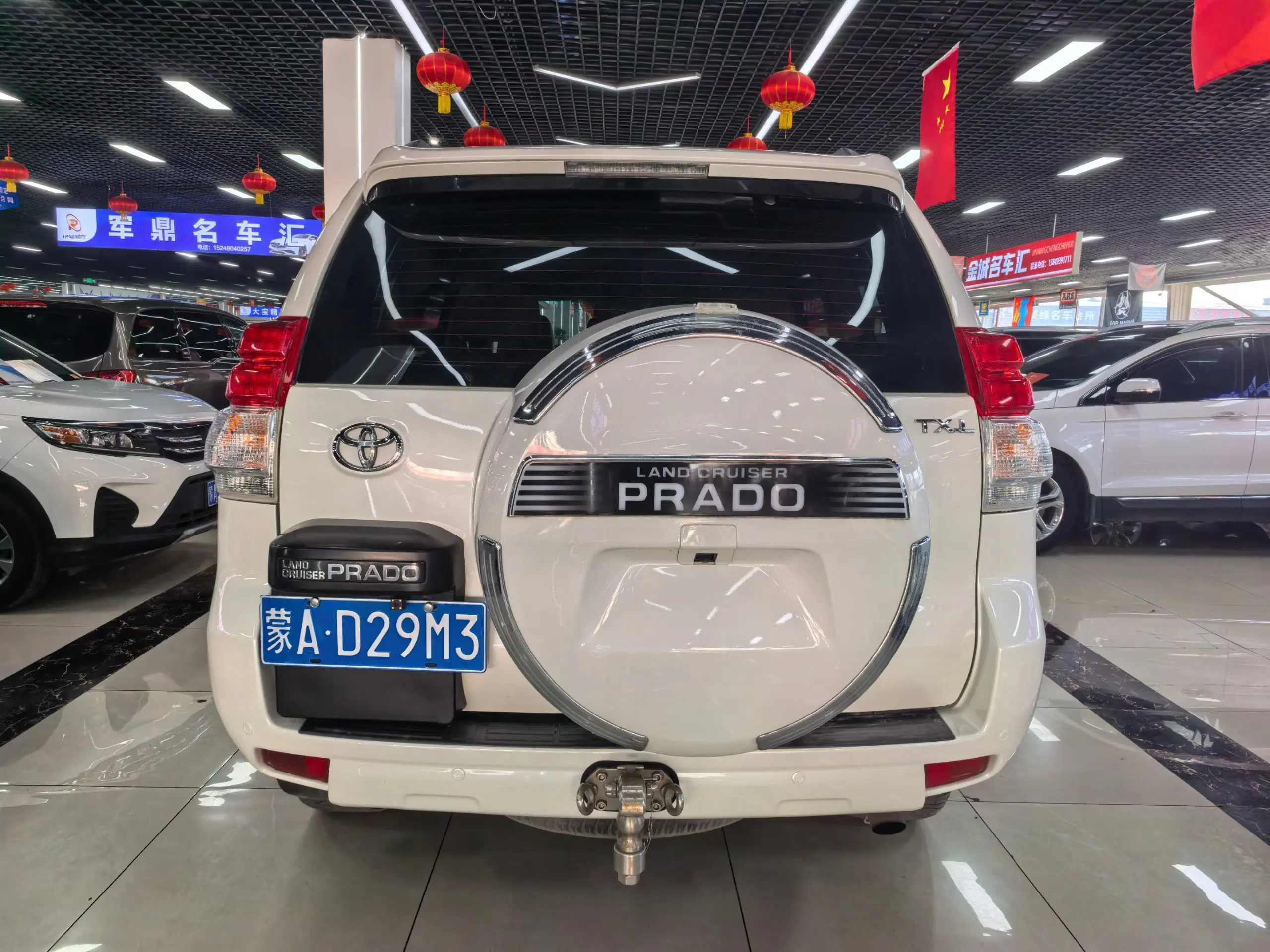 Toyota Prado