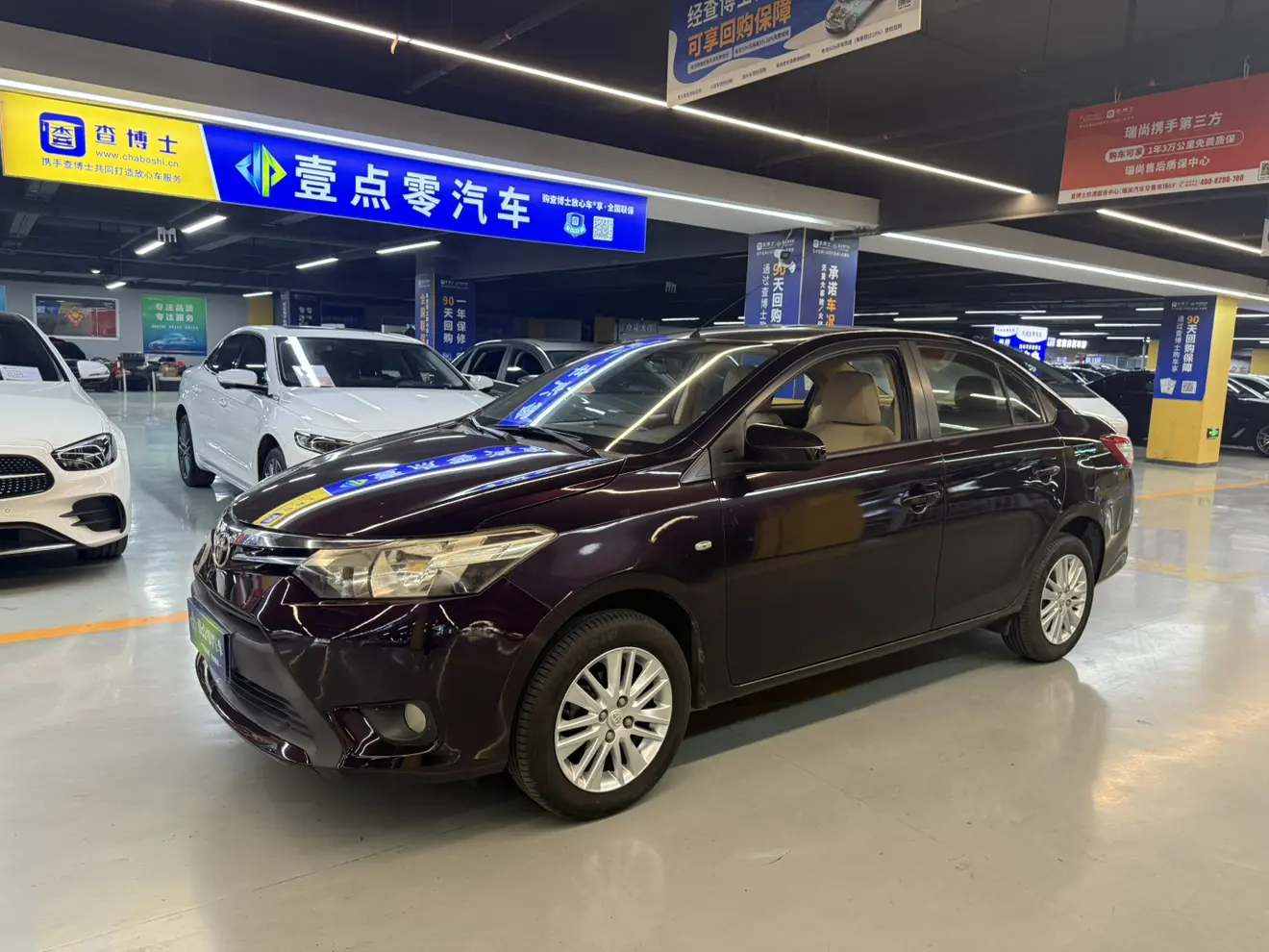 Toyota Vios