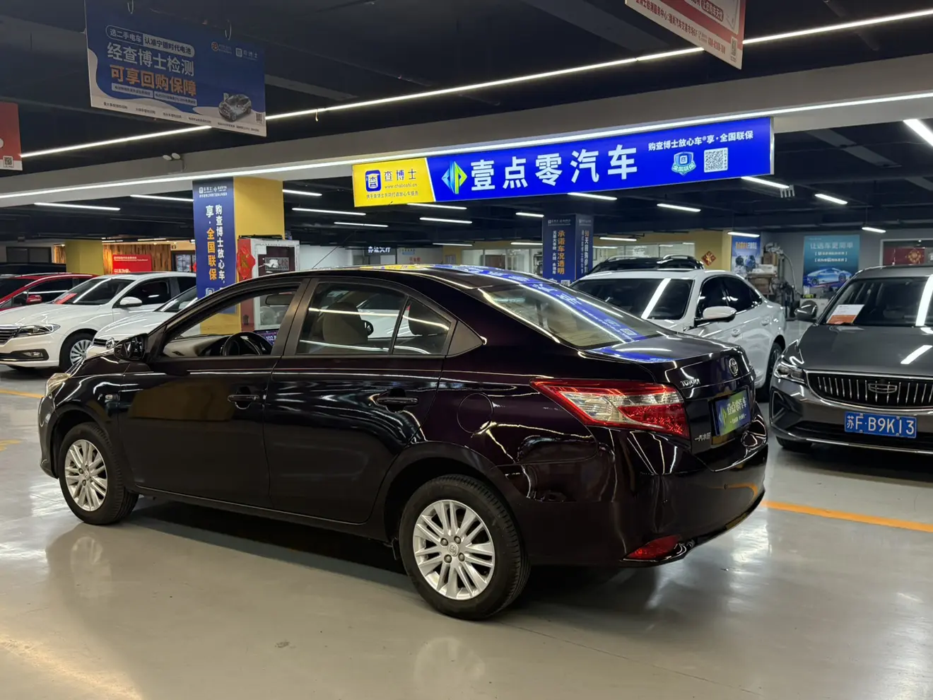 Toyota Vios