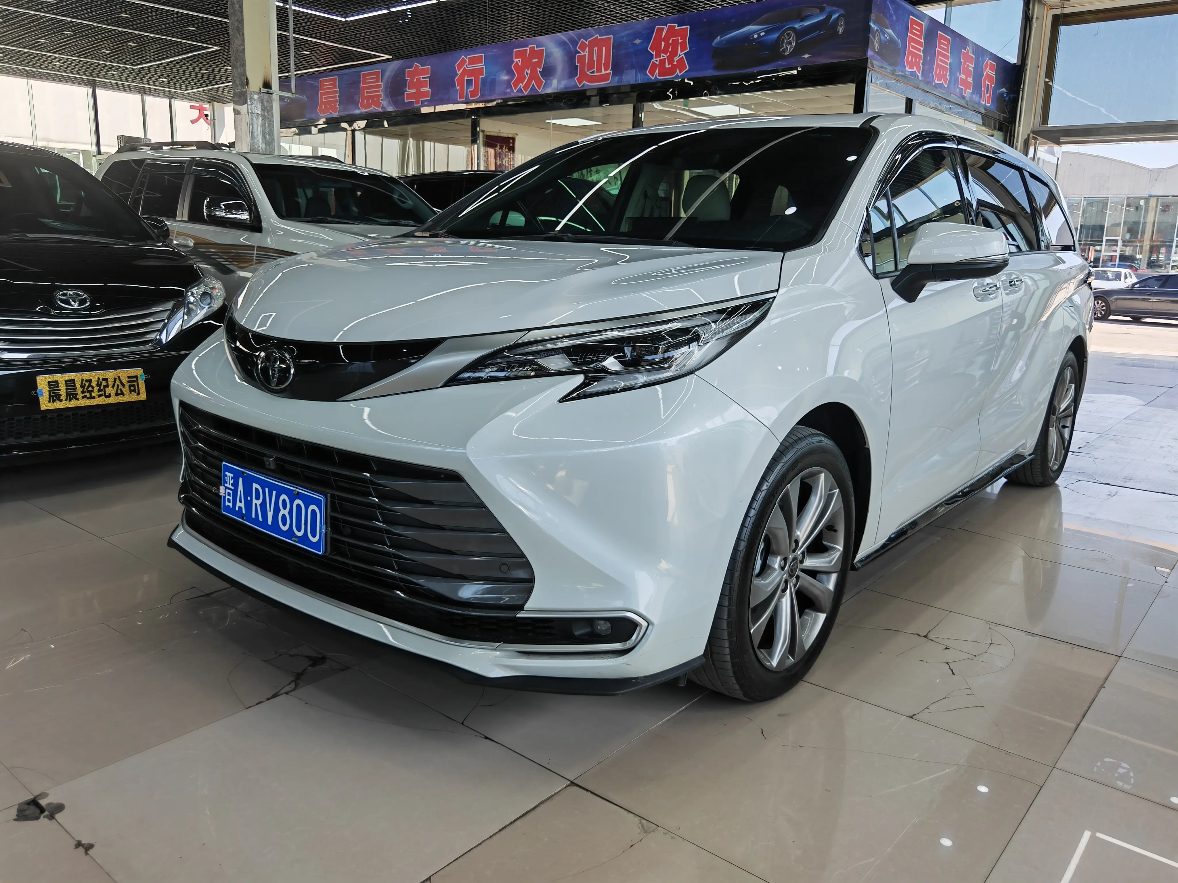 Toyota Sienna