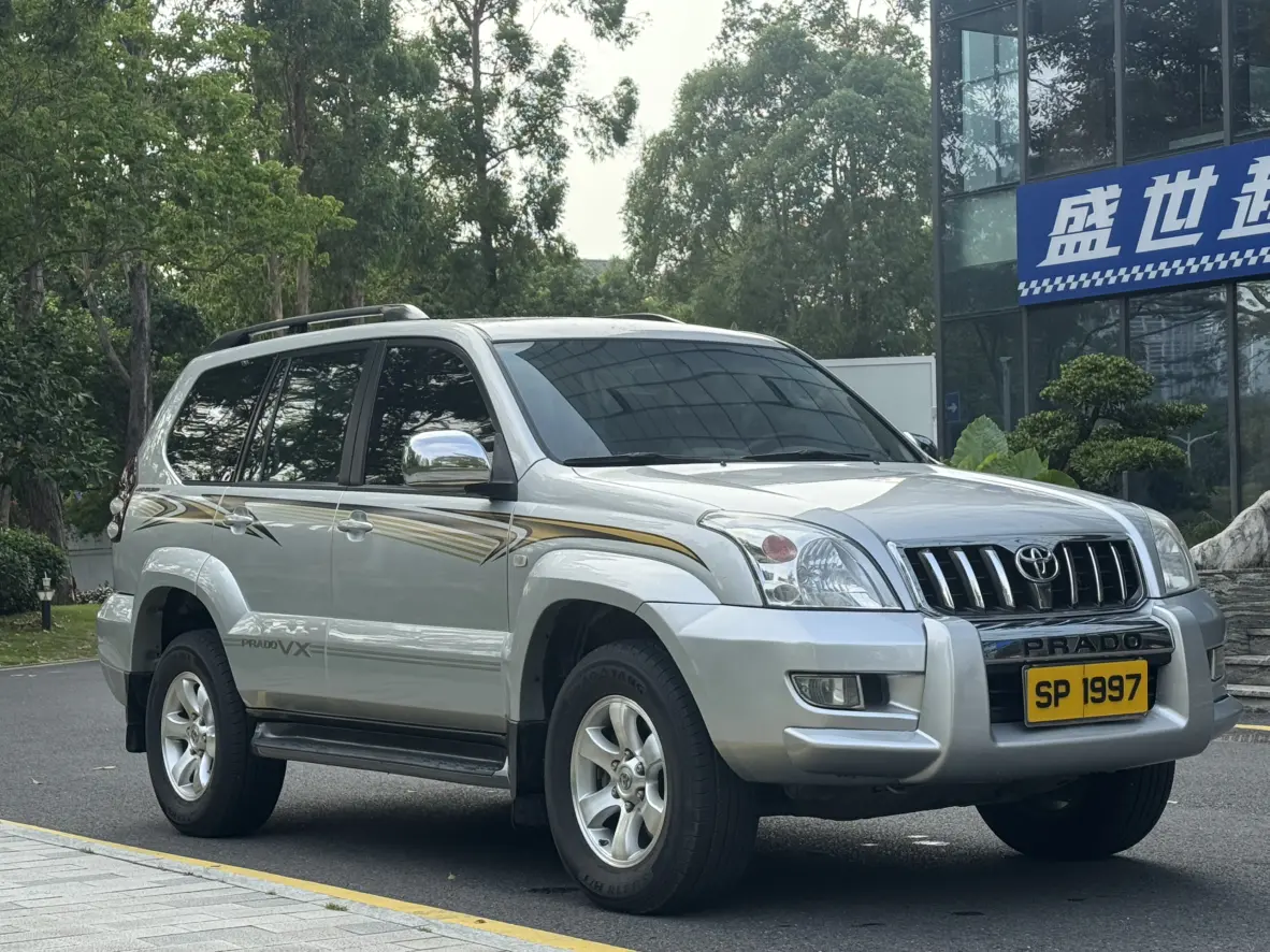 Toyota Prado