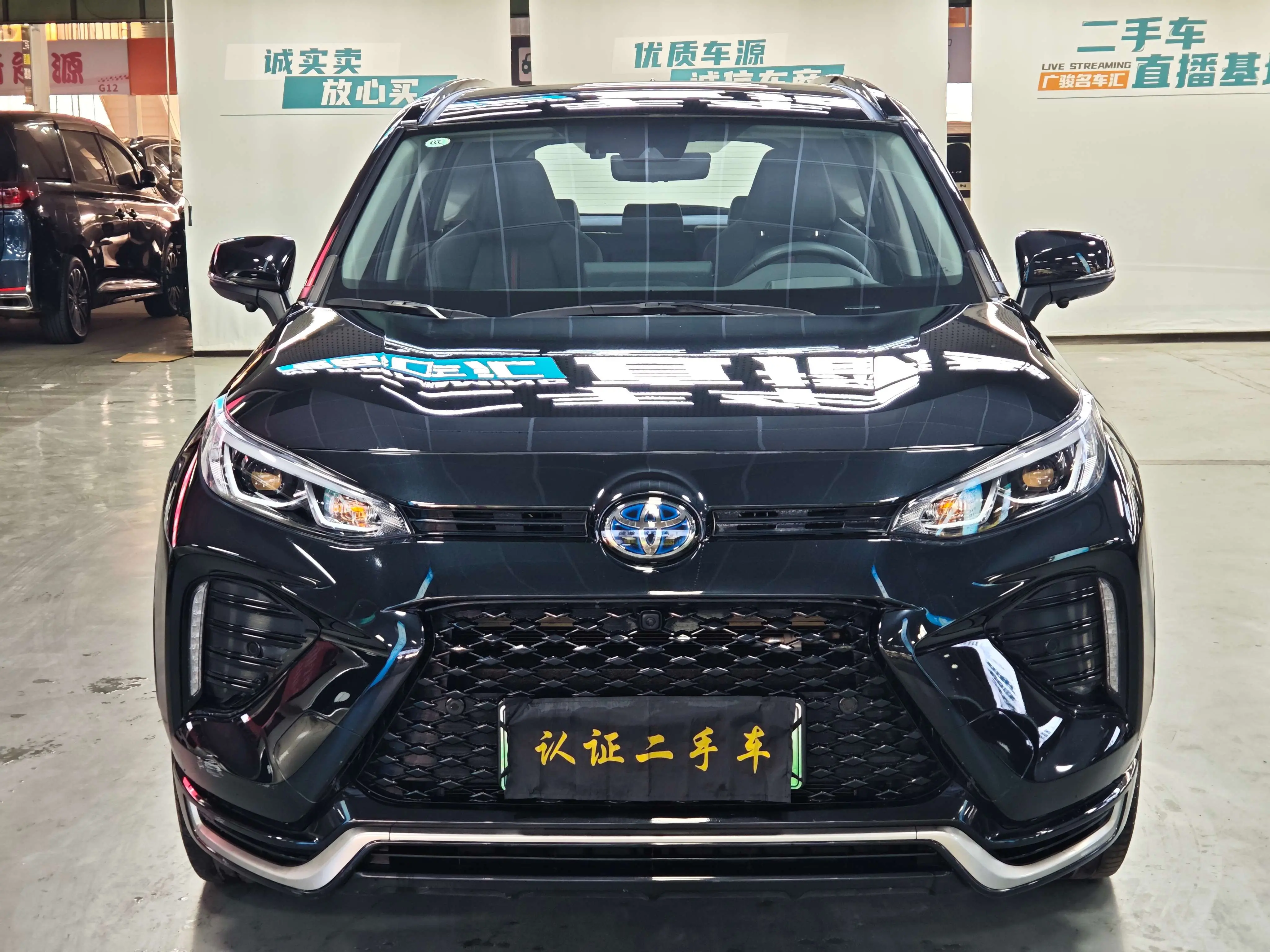 Toyota Wildlander PHEV