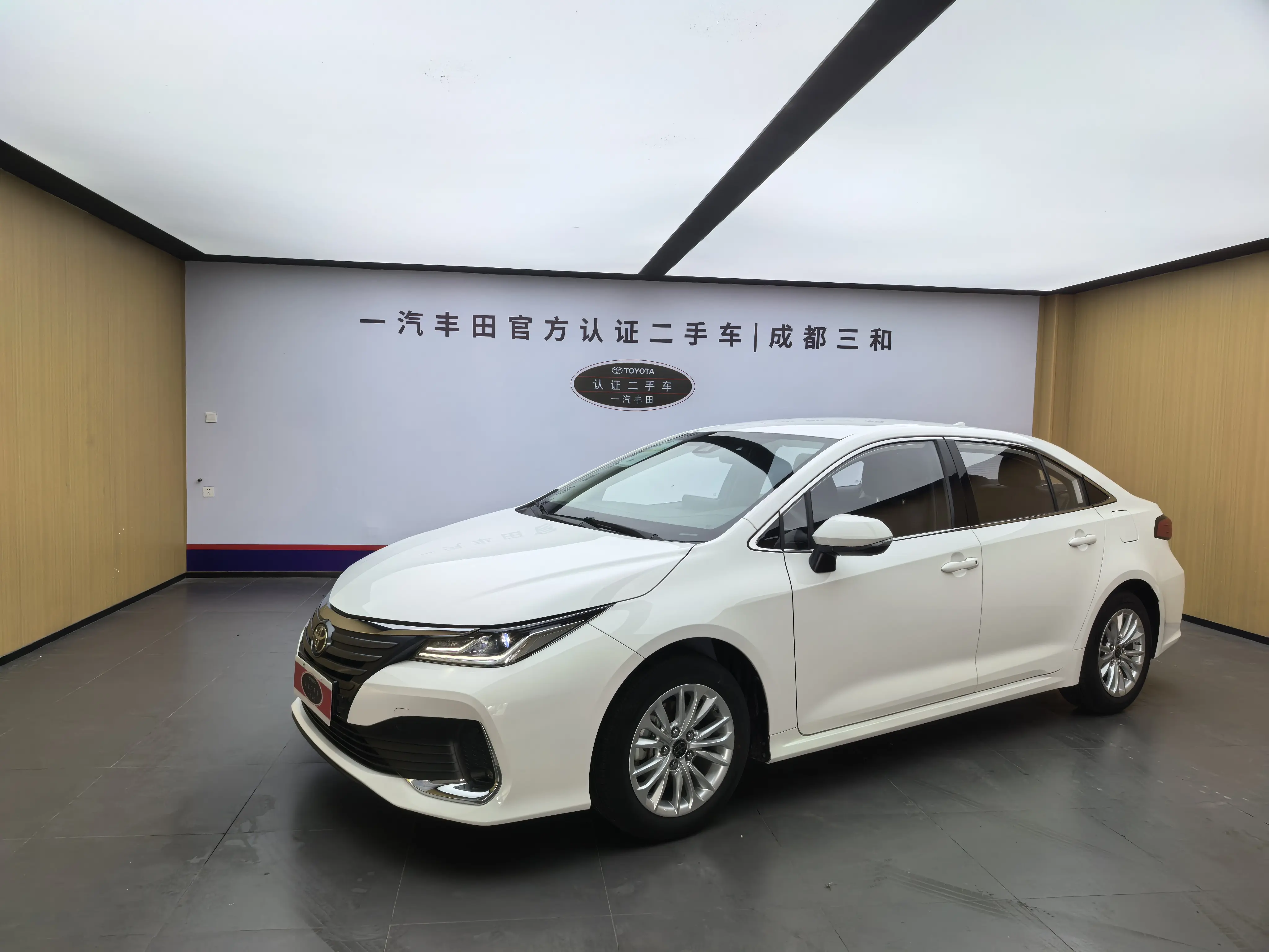 Toyota Asiatic lion