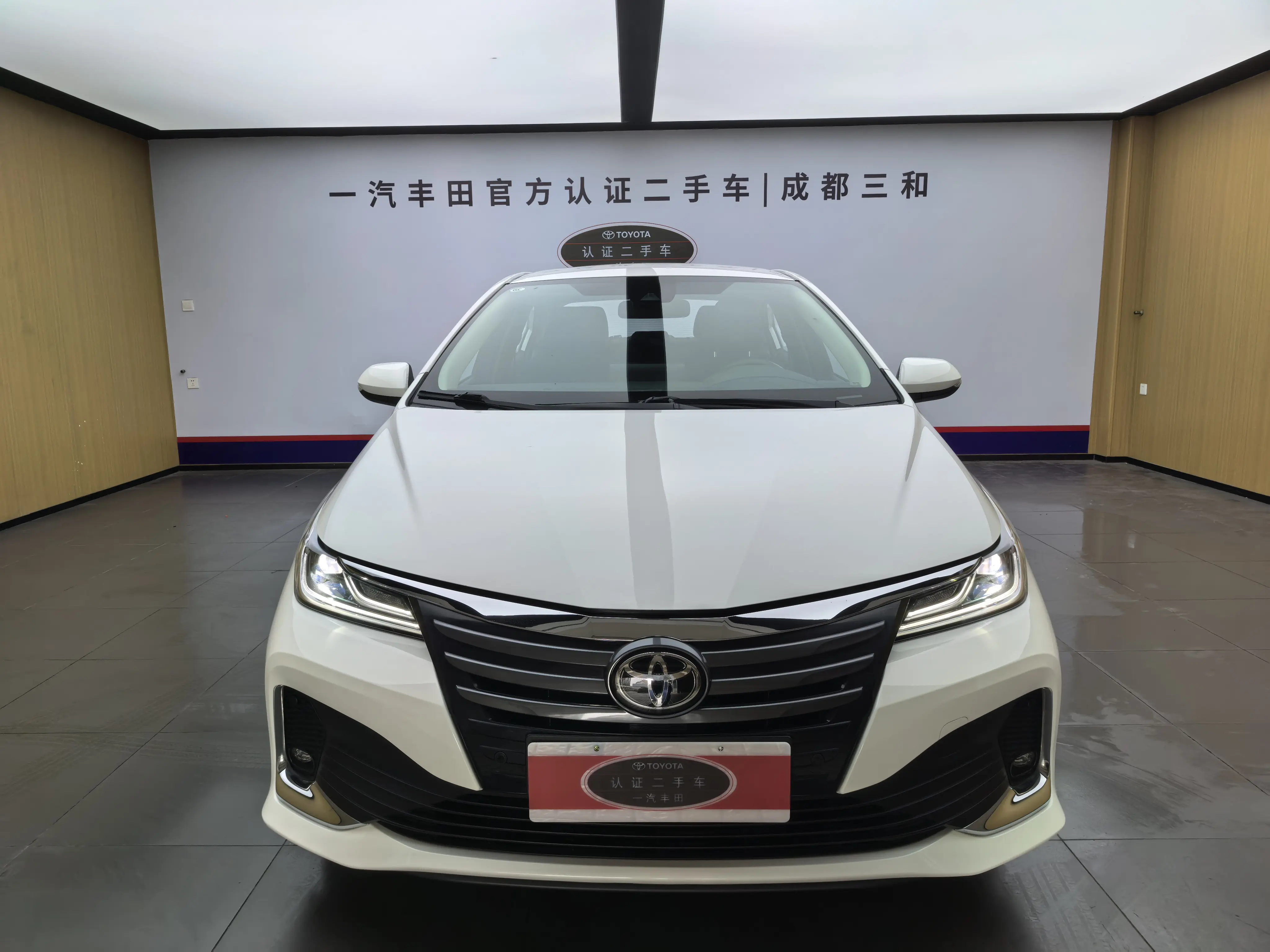 Toyota Asiatic lion