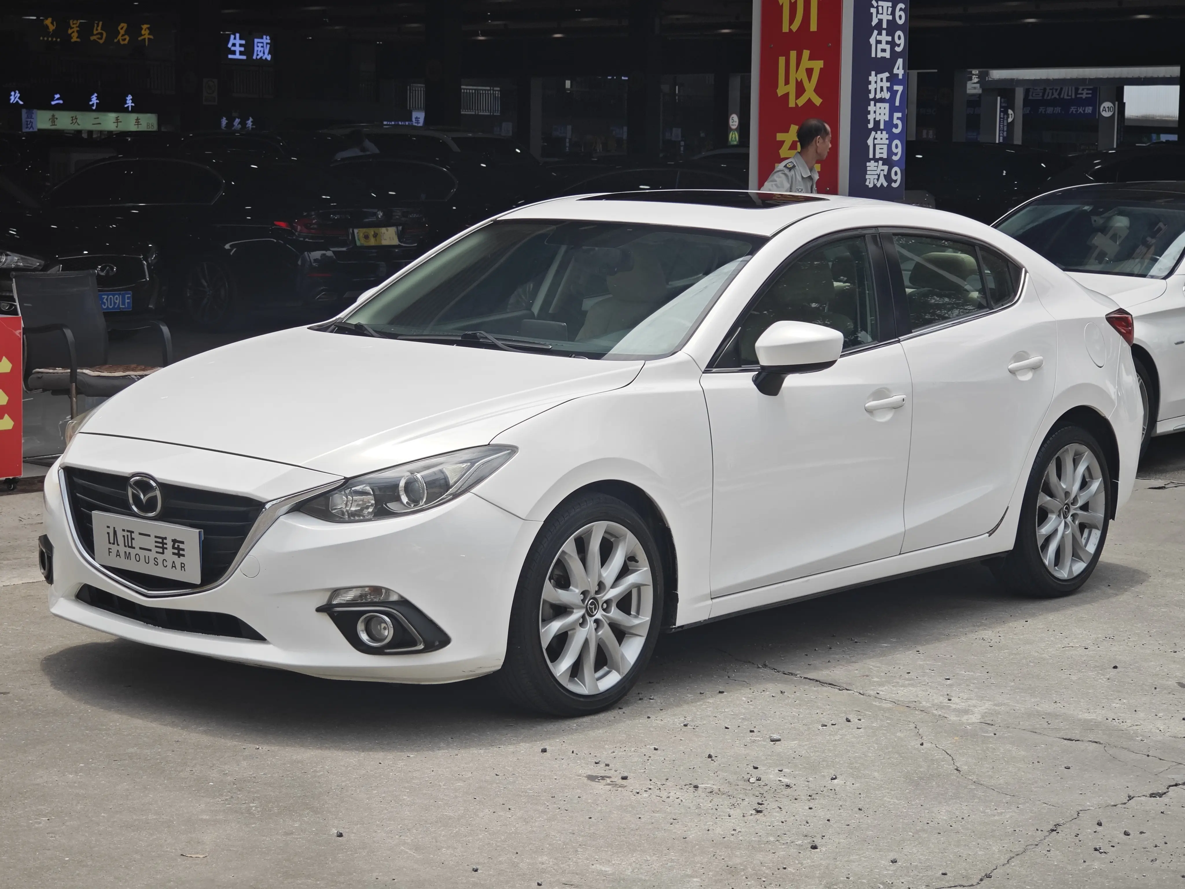 Mazda Axela