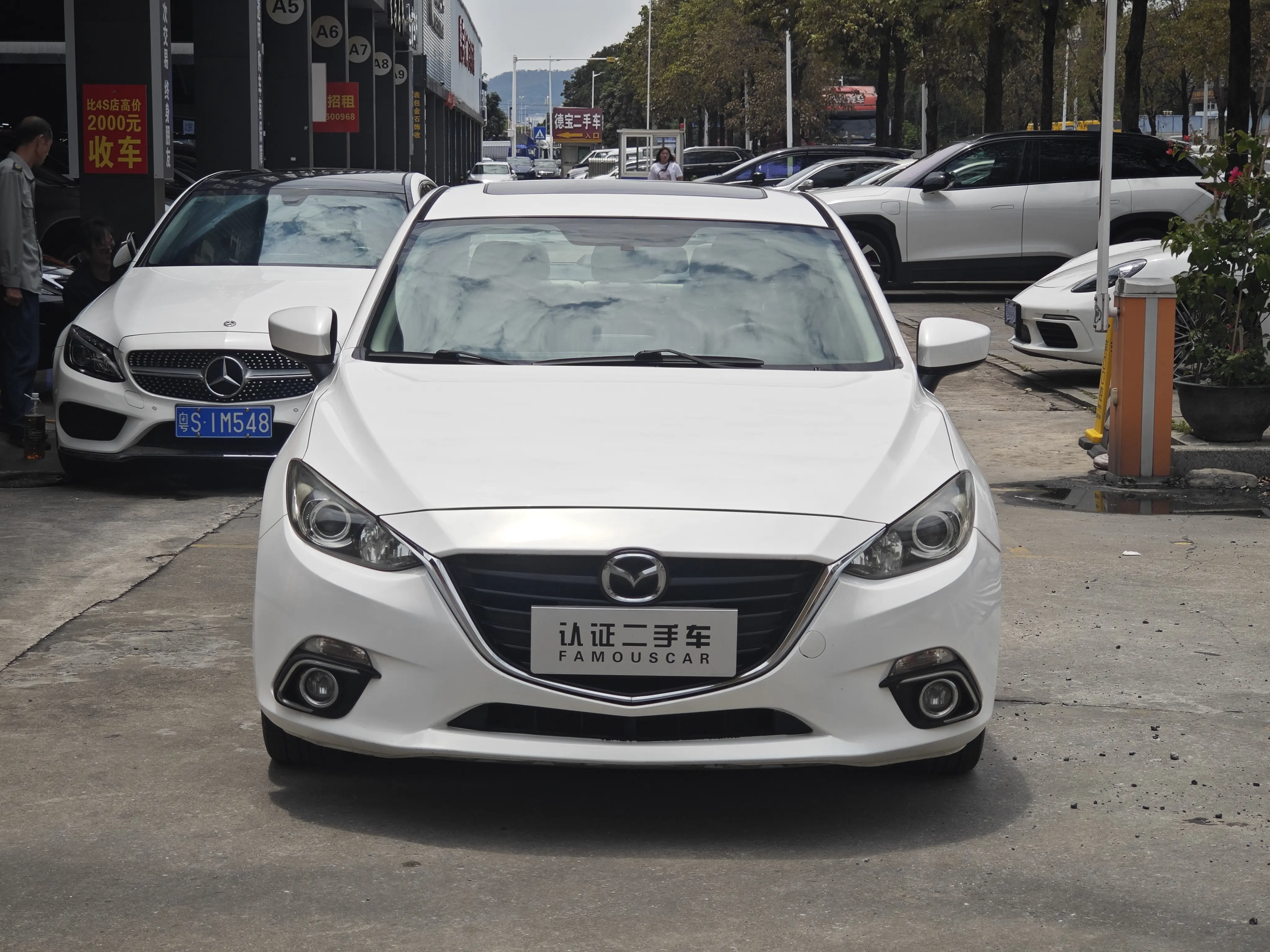 Mazda Axela