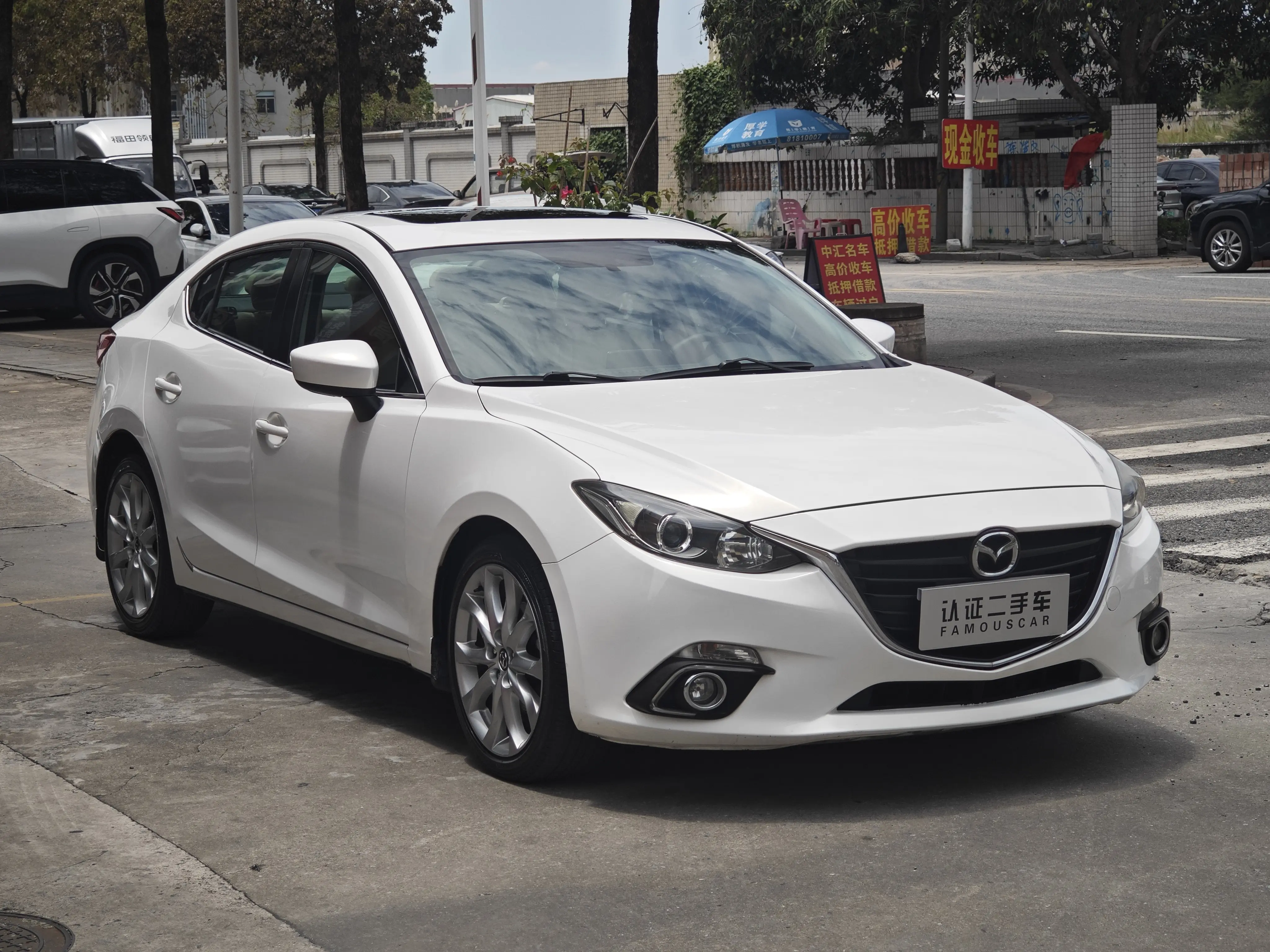 Mazda Axela