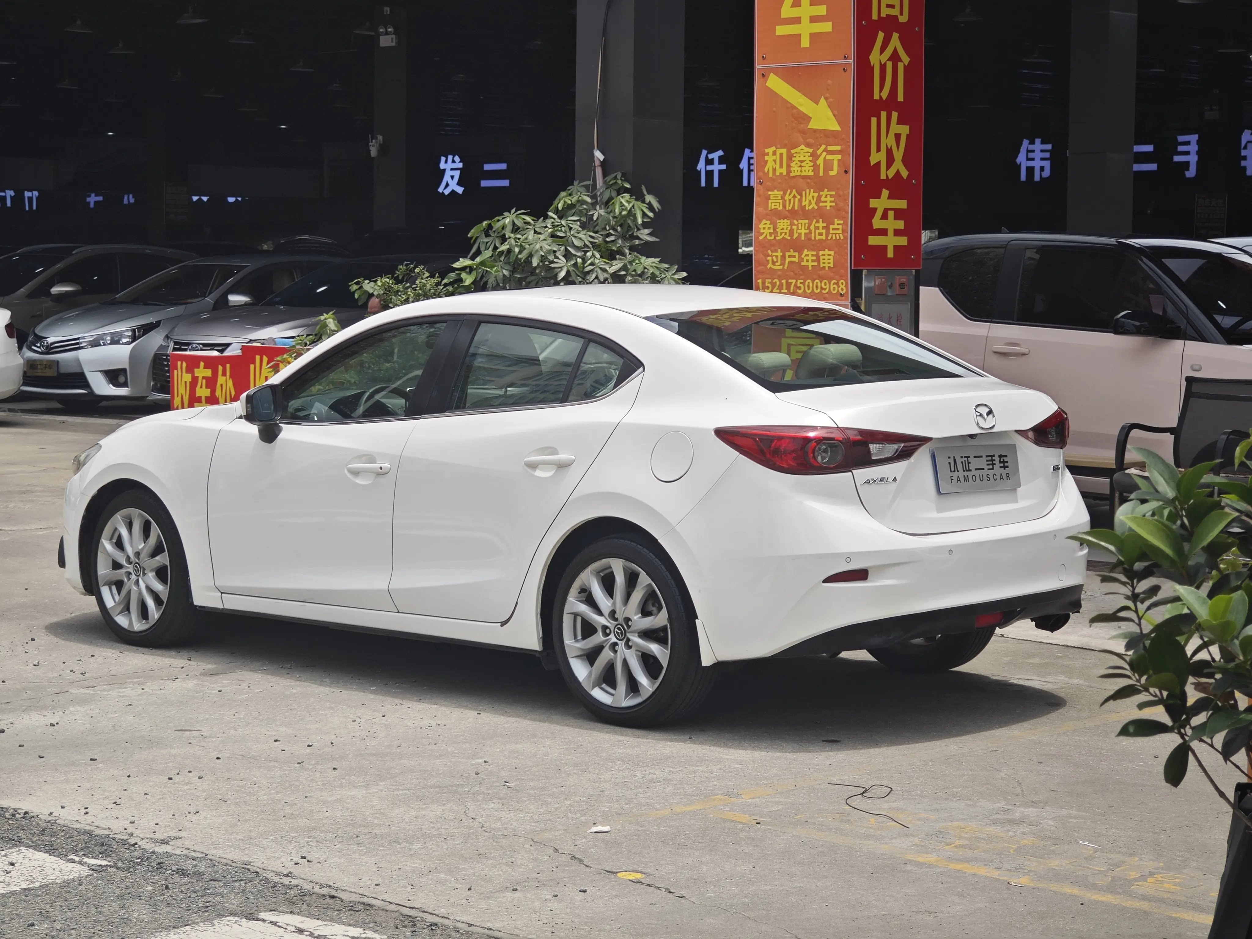 Mazda Axela