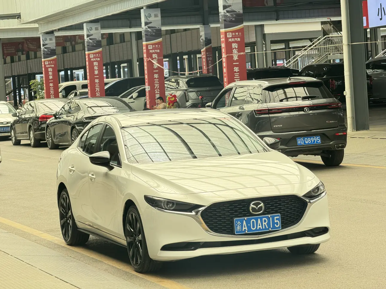 Mazda Axela
