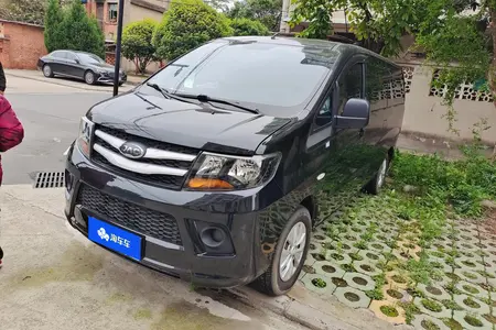 catalog-car-1