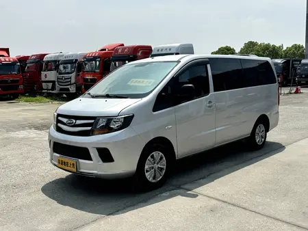 catalog-car-1
