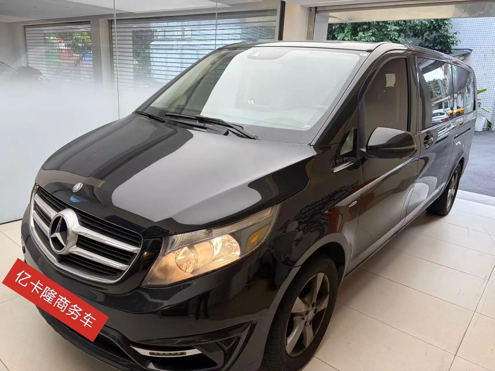 Mercedes-Benz V-Class