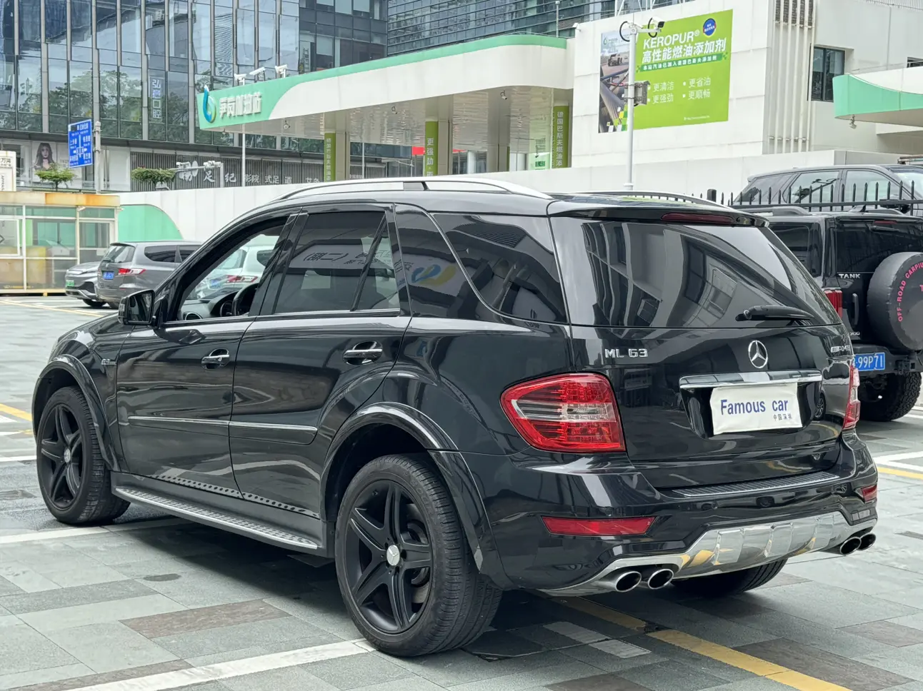 Mercedes-Benz M-Class AMG